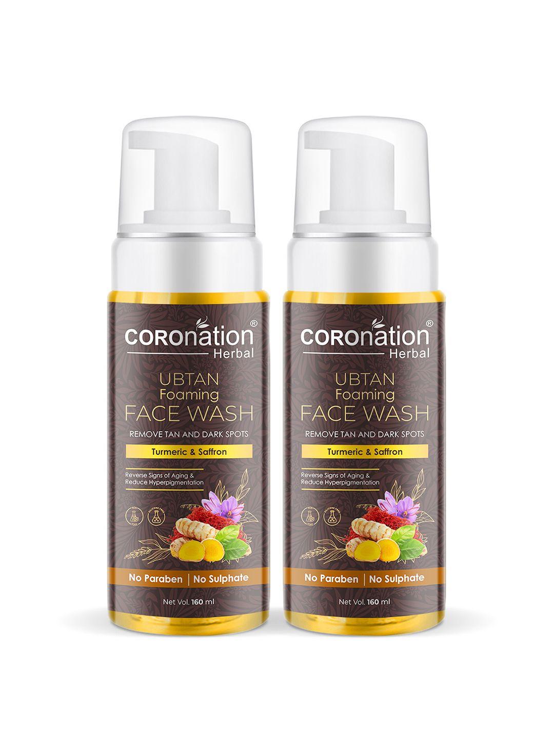 coronation herbal set of 2 ubtan foaming face washes for tan removal - 160ml each