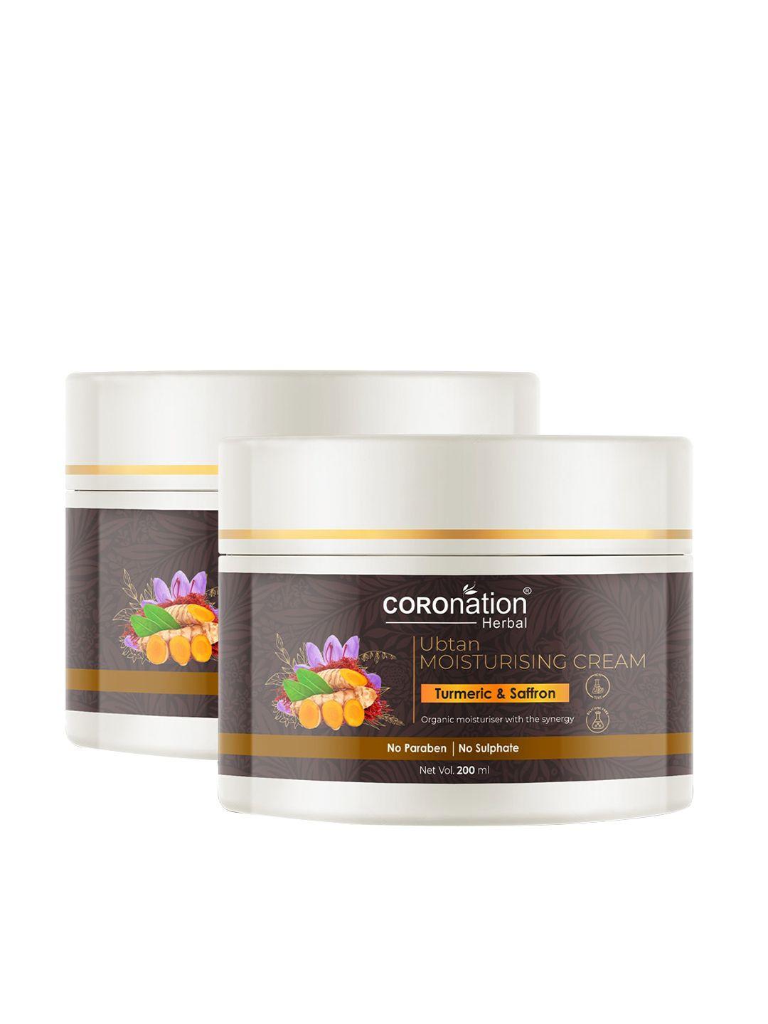 coronation herbal set of 2 ubtan moisturising cream
