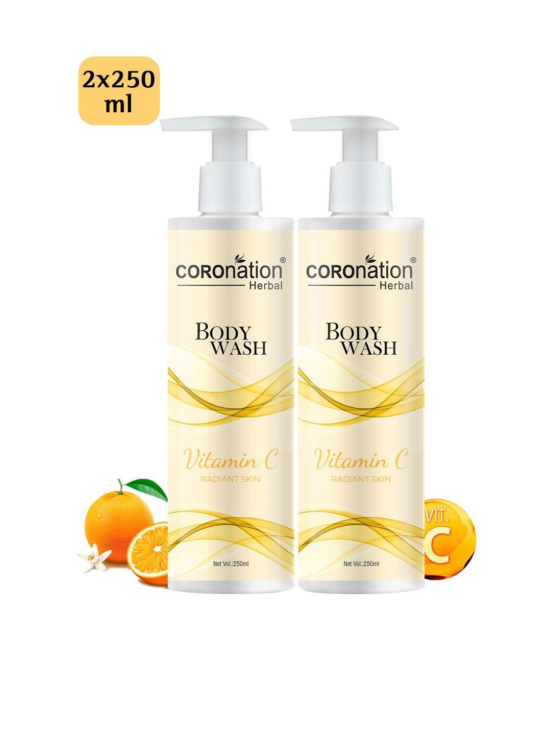 coronation herbal set of 2 vitamin c body wash- 250ml each