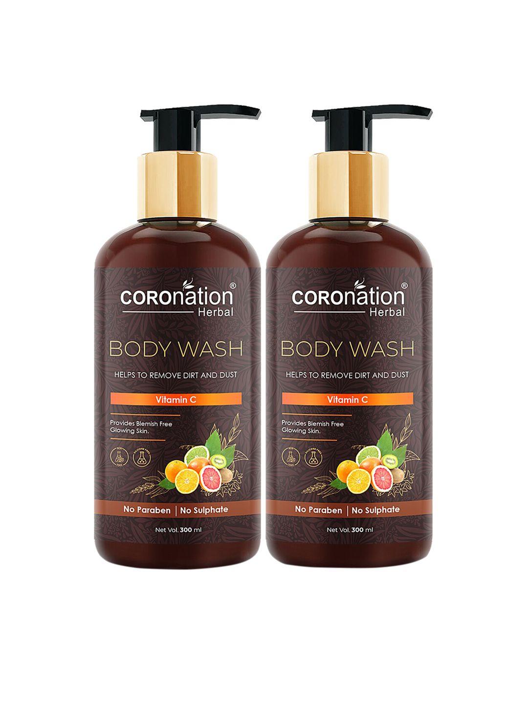 coronation herbal set of 2 vitamin c body wash for blemish free skin - 300ml each