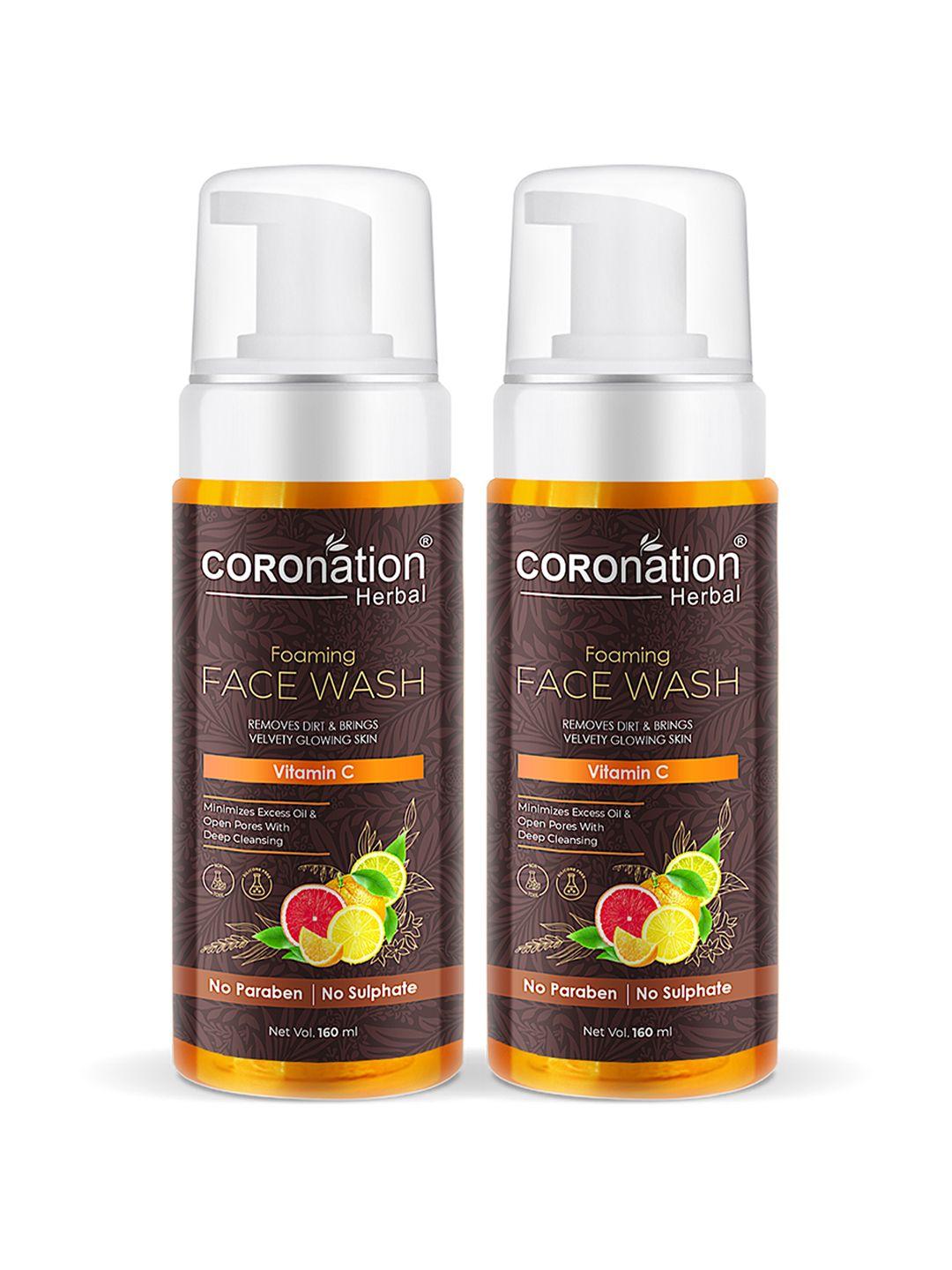 coronation herbal set of 2 vitamin c foaming face wash with wheat protein - 160 ml each