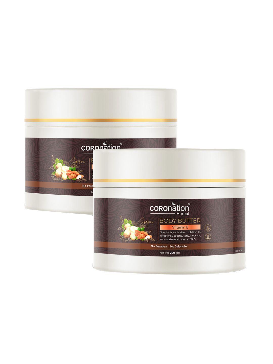 coronation herbal set of 2 vitamin e body butter body lotion 200 gm each