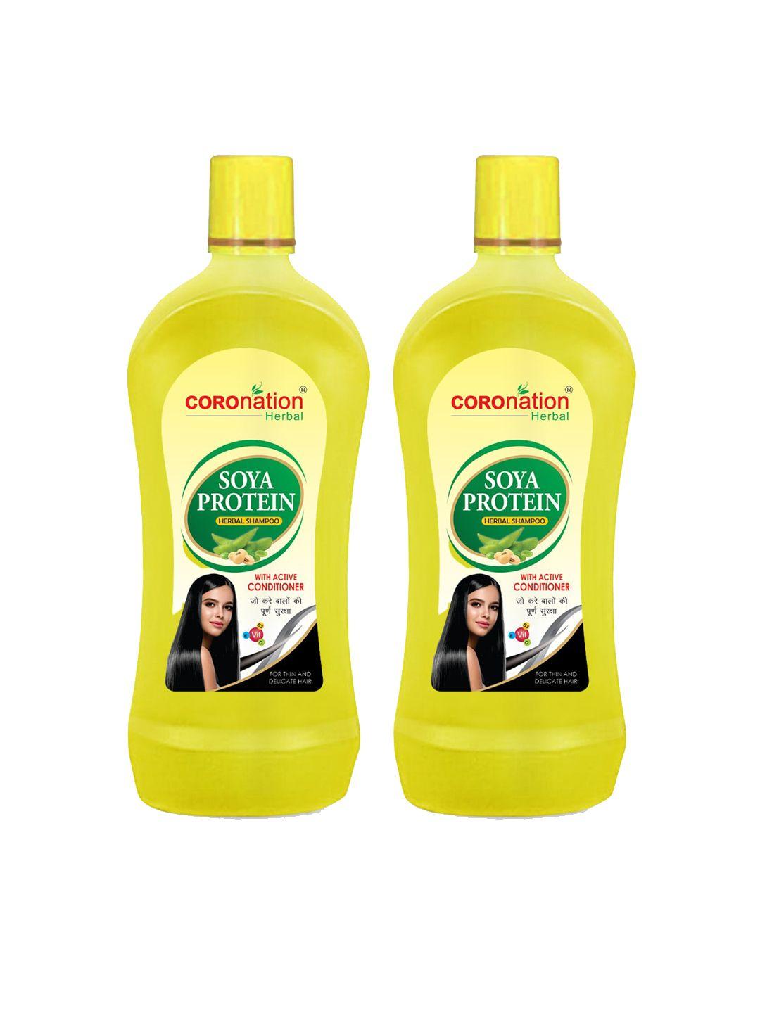 coronation set of 2 soya protein herbal shampoo with active conditioner 1000ml