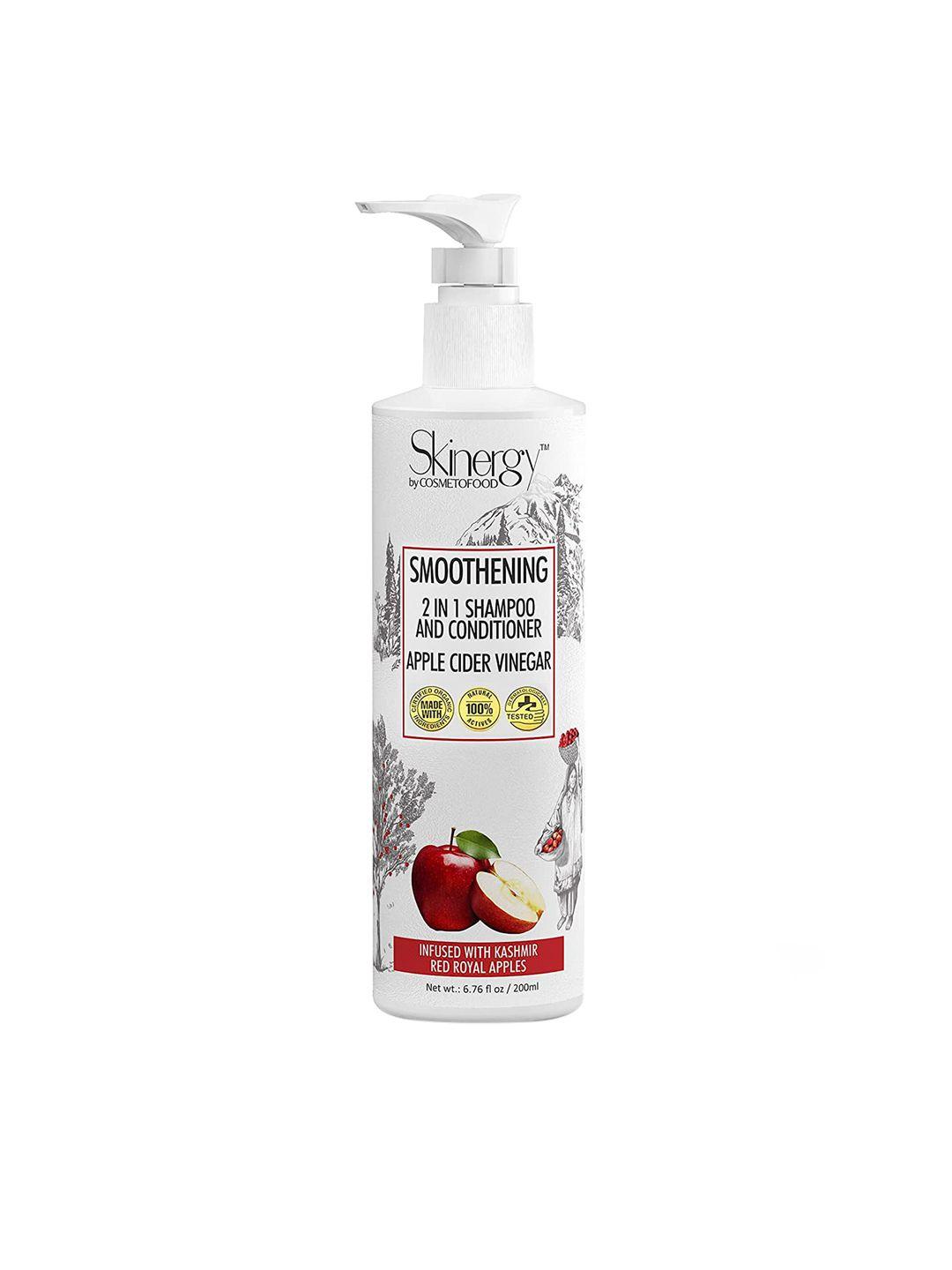cosmetofood skinergy smoothening 2 in 1 shampoo & conditioner apple cider vinegar 200ml