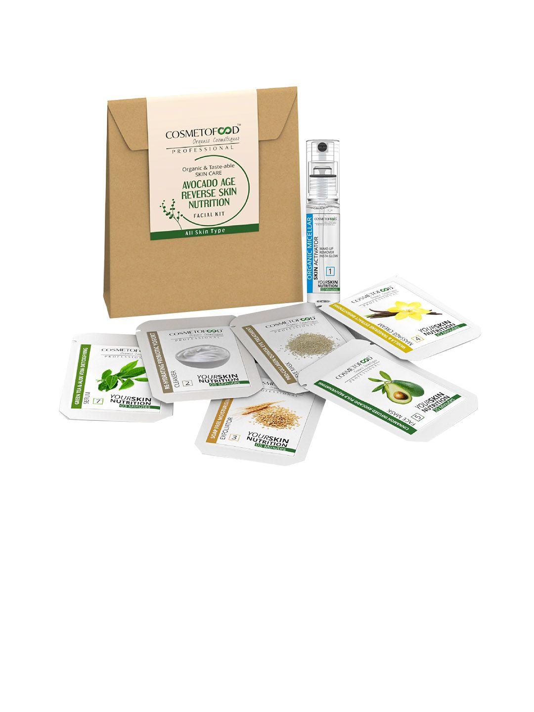 cosmetofood unisex professional avocado age reverse skin nutrition facial kit (35 ml)