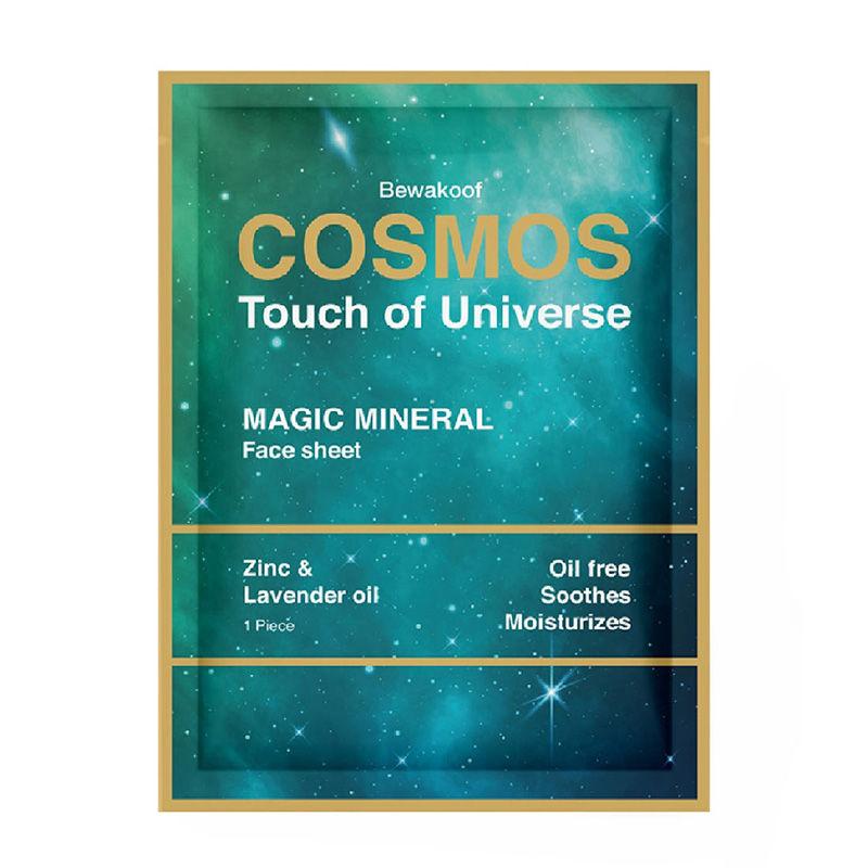 cosmos by bewakoof serum soaked face mask sheet powered by zinc & lavender oil