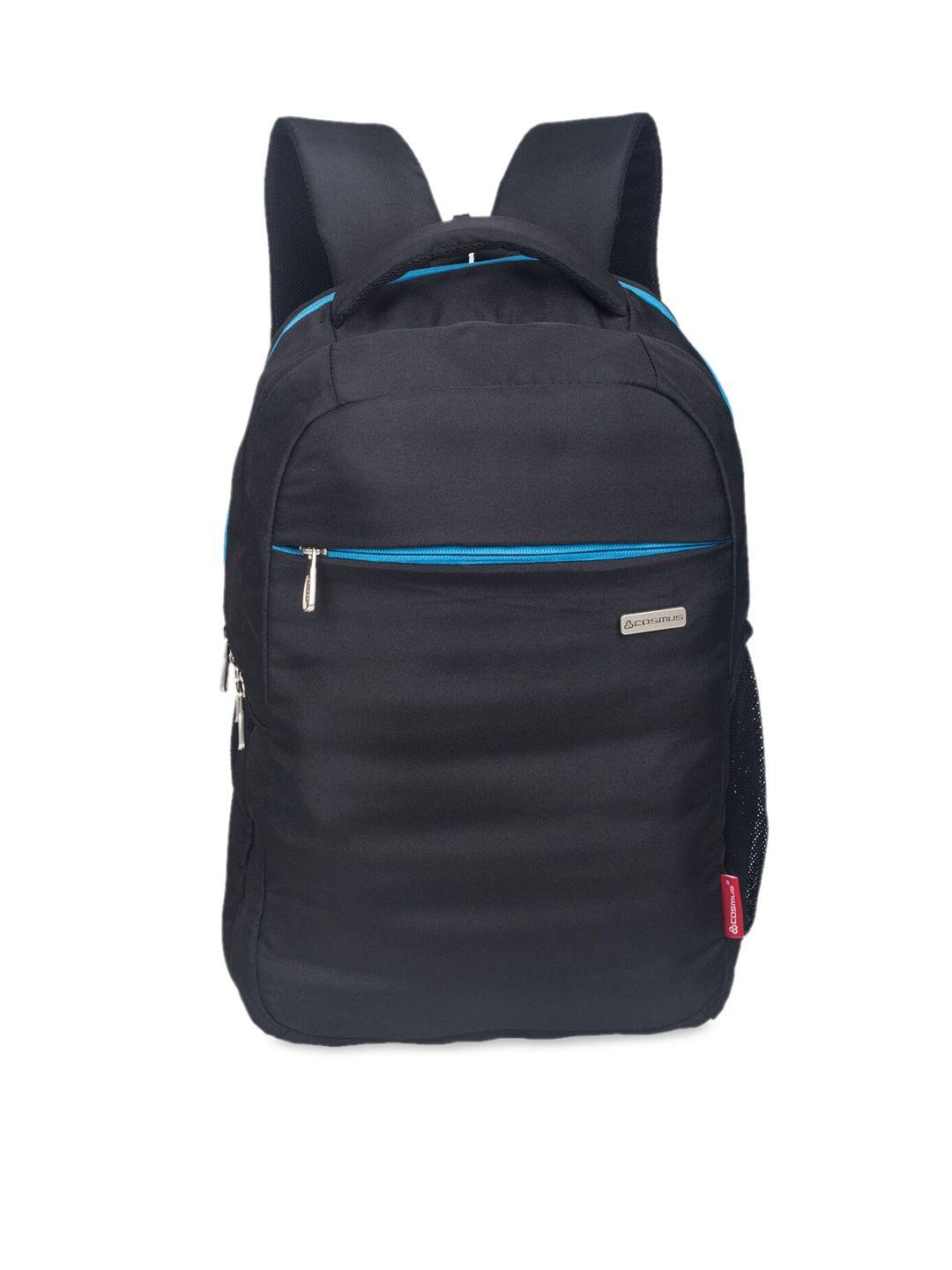 cosmus black solid laptop backpack