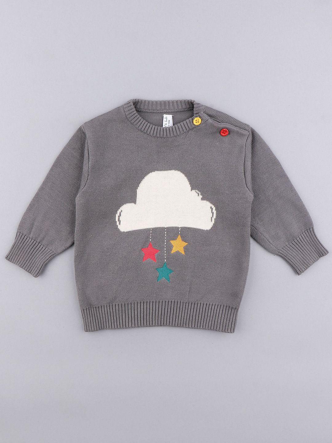 cot'n soft boys graphic printed woollen pullover sweater