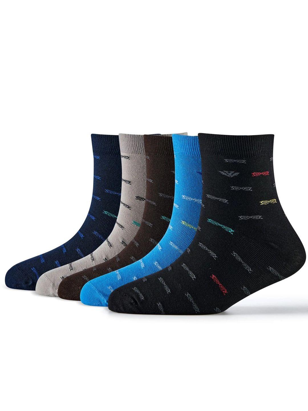 cotstyle pack of 5 patterned ankle-length socks