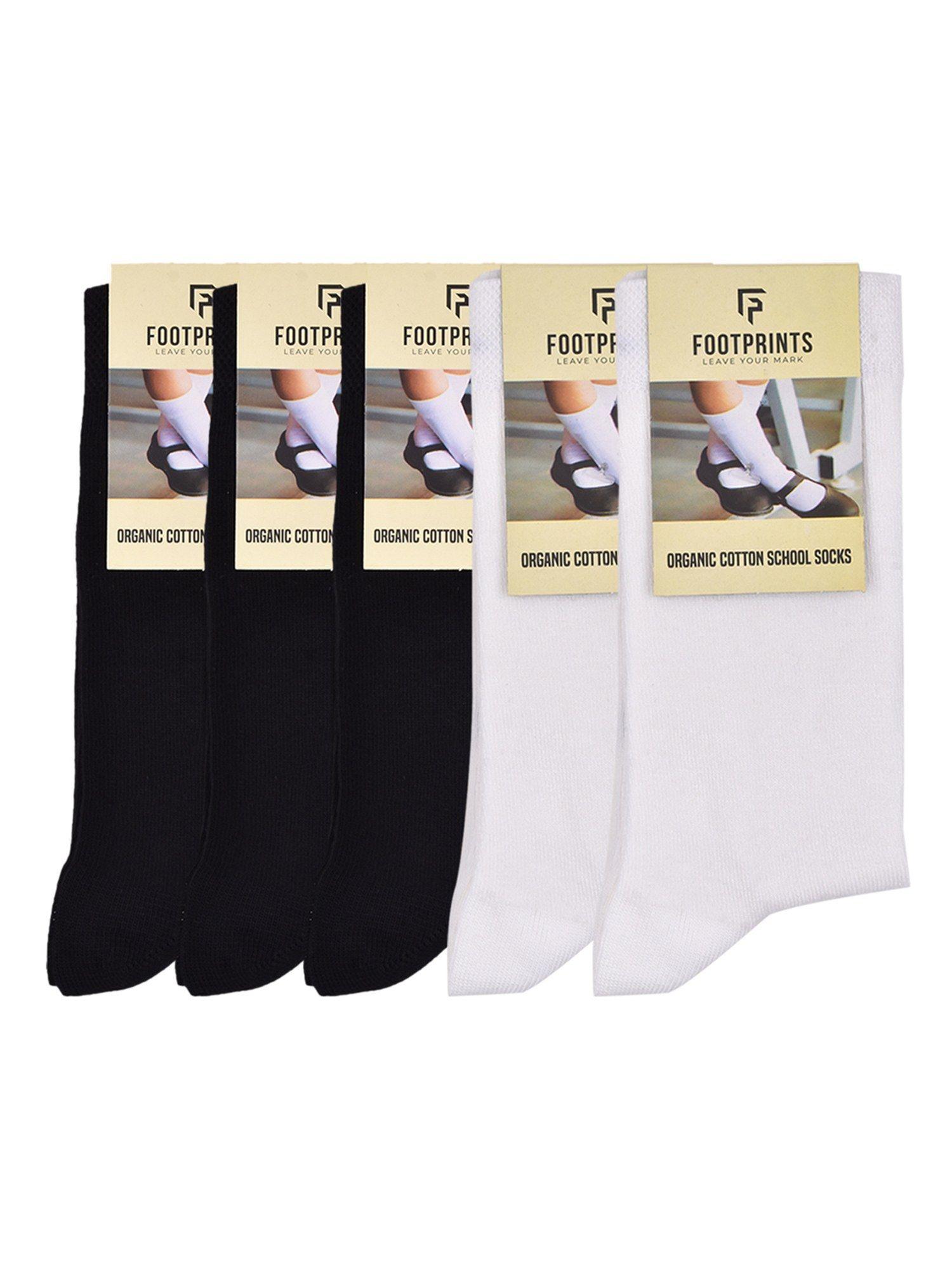 cotton kids school socks - black & white (pack of 5)