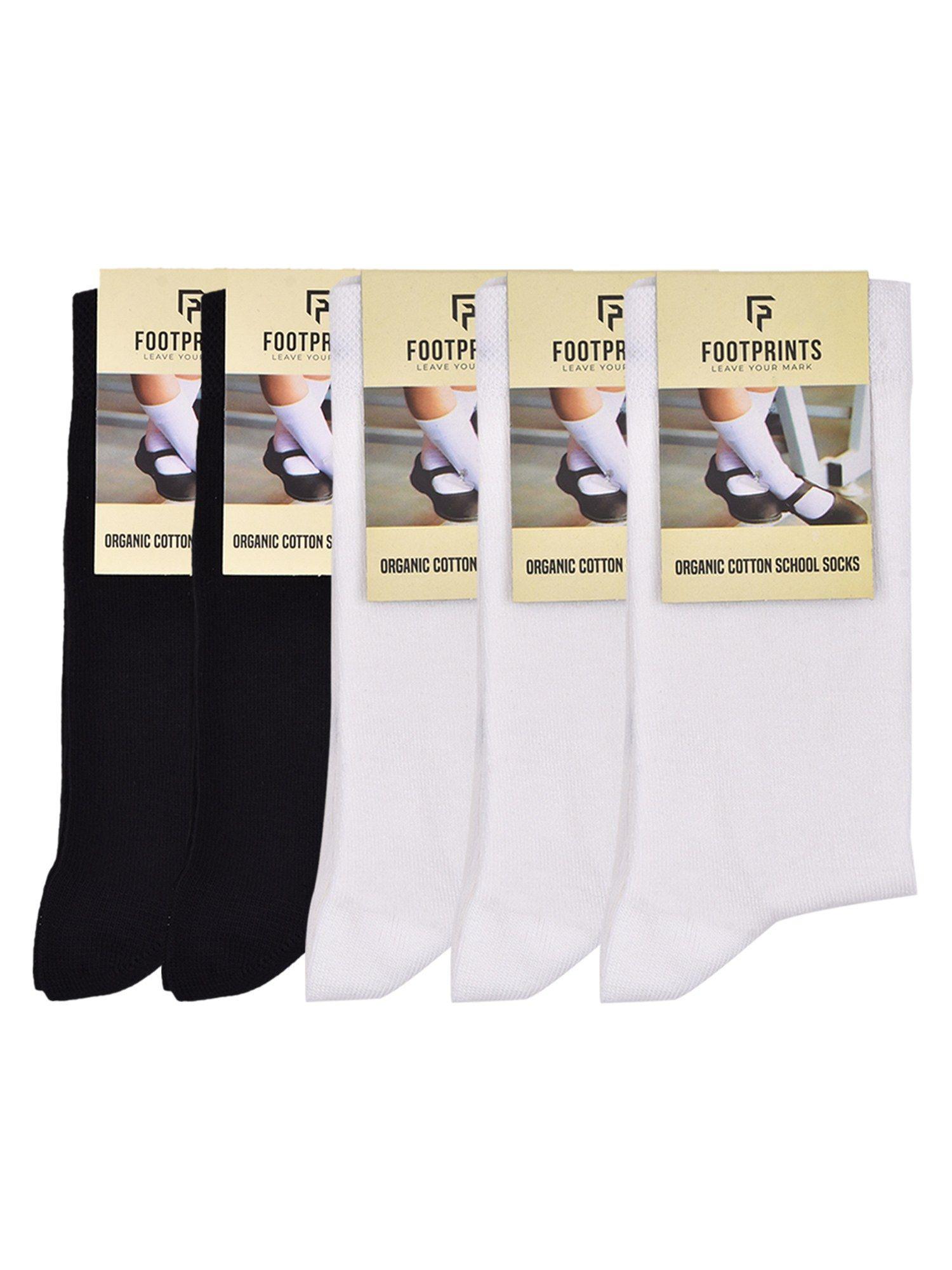cotton kids school socks - black & white (pack of 5)