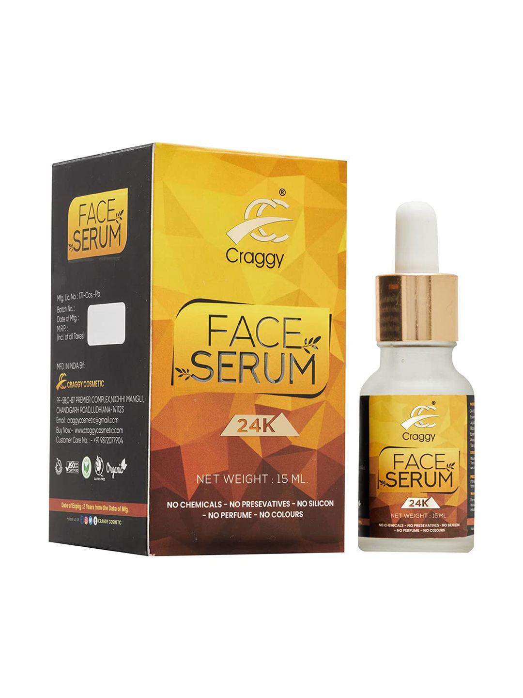 craggy cosmetic 24k gold face serum - 15 ml