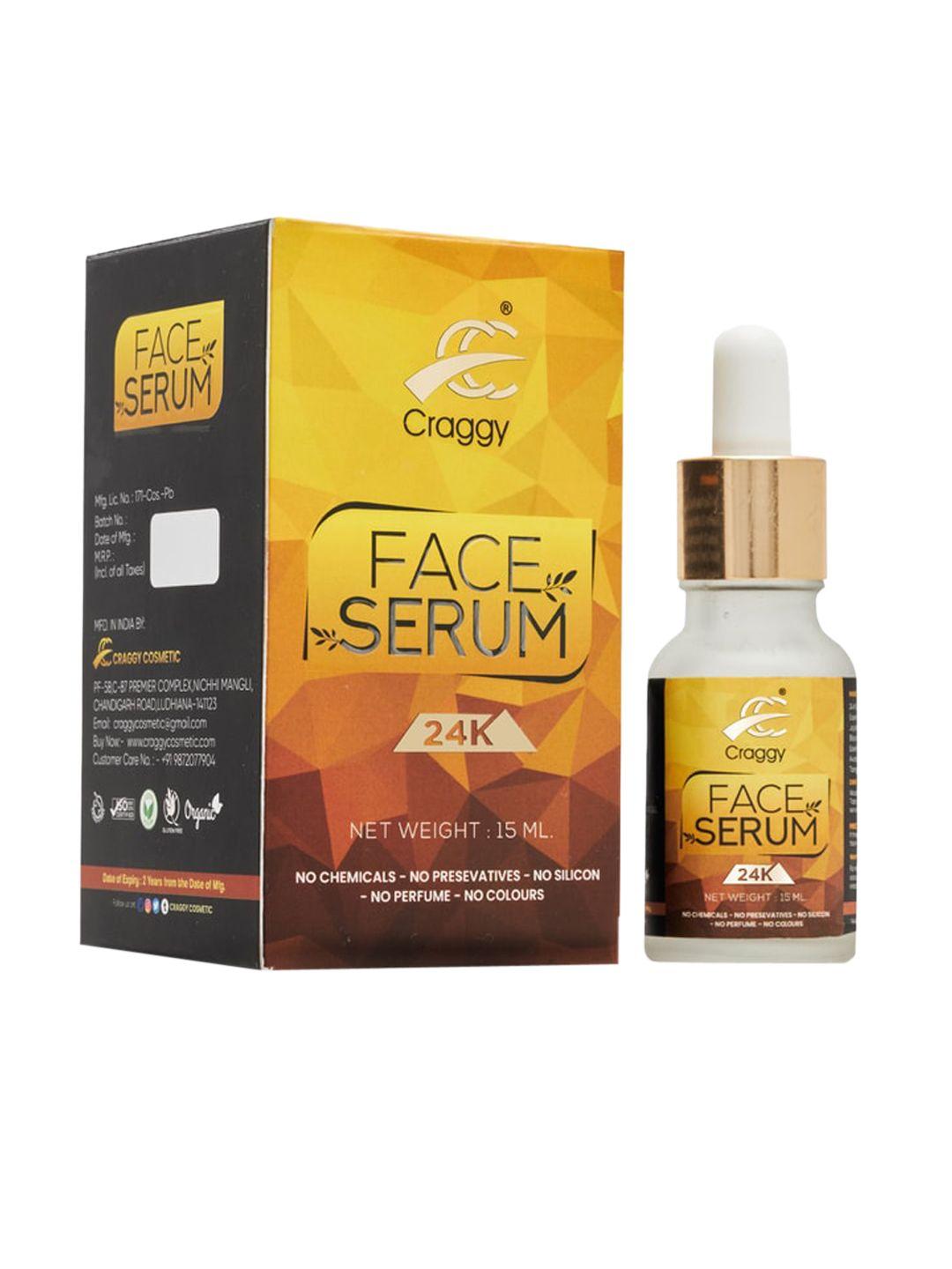 craggy cosmetic natural 24k gold flakes face serum 15ml