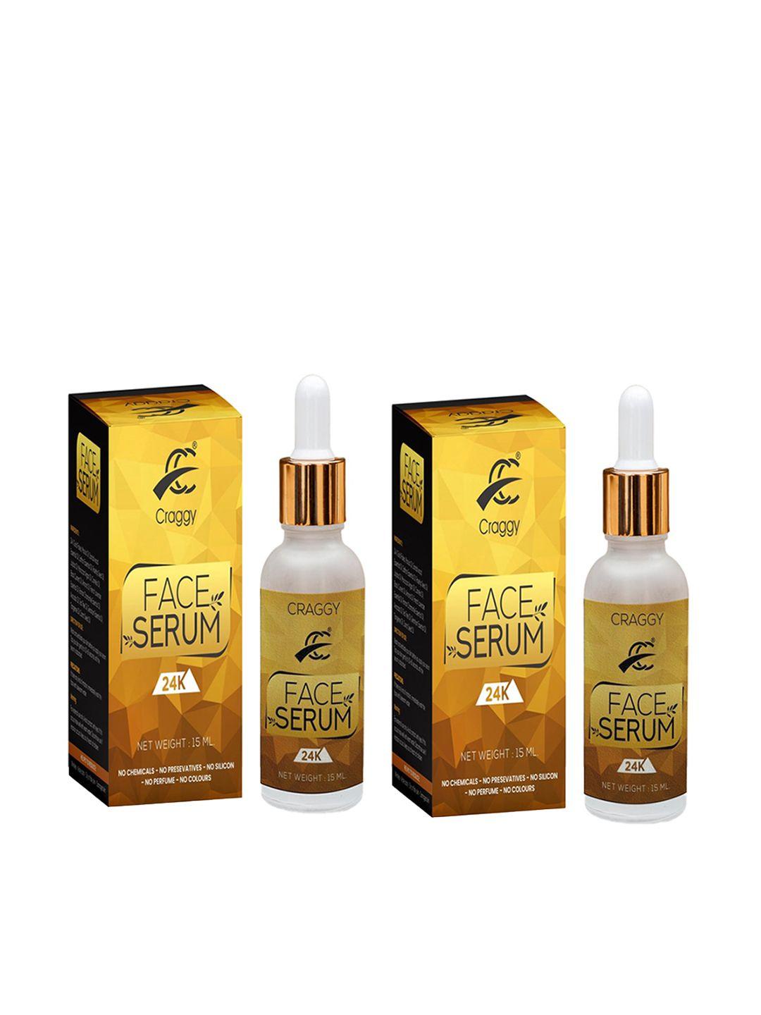 craggy cosmetic set of 2 natural 24k gold flakes face serum