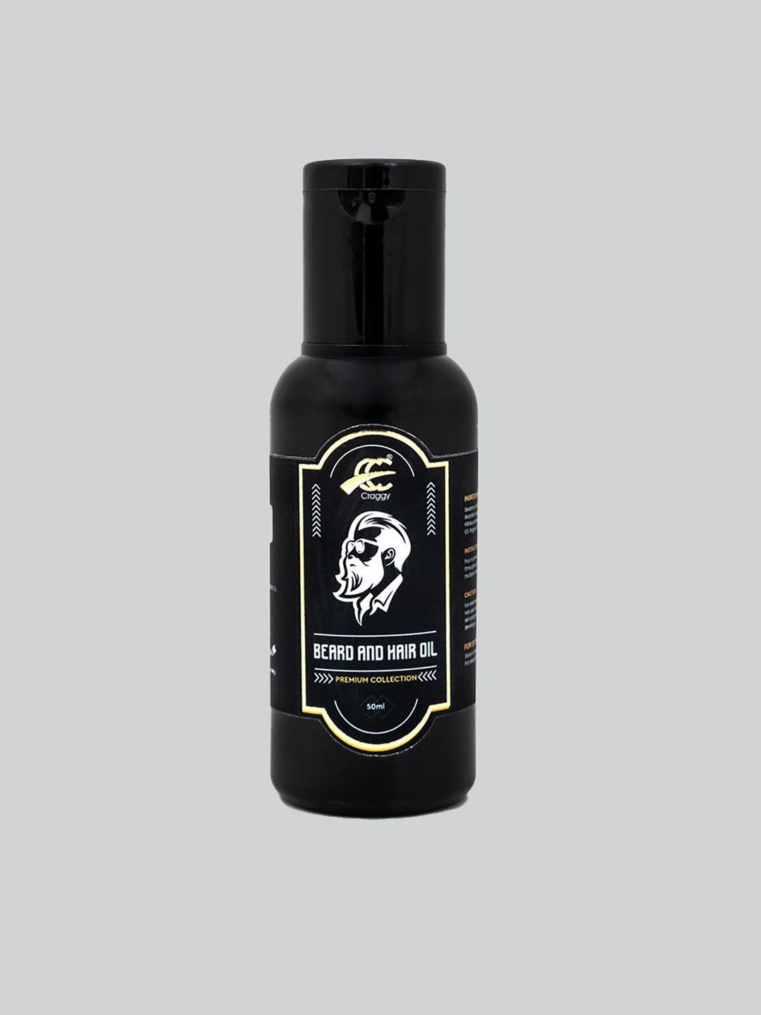 craggy cosmetic black natural chemical free beard & hair oil 100 gm