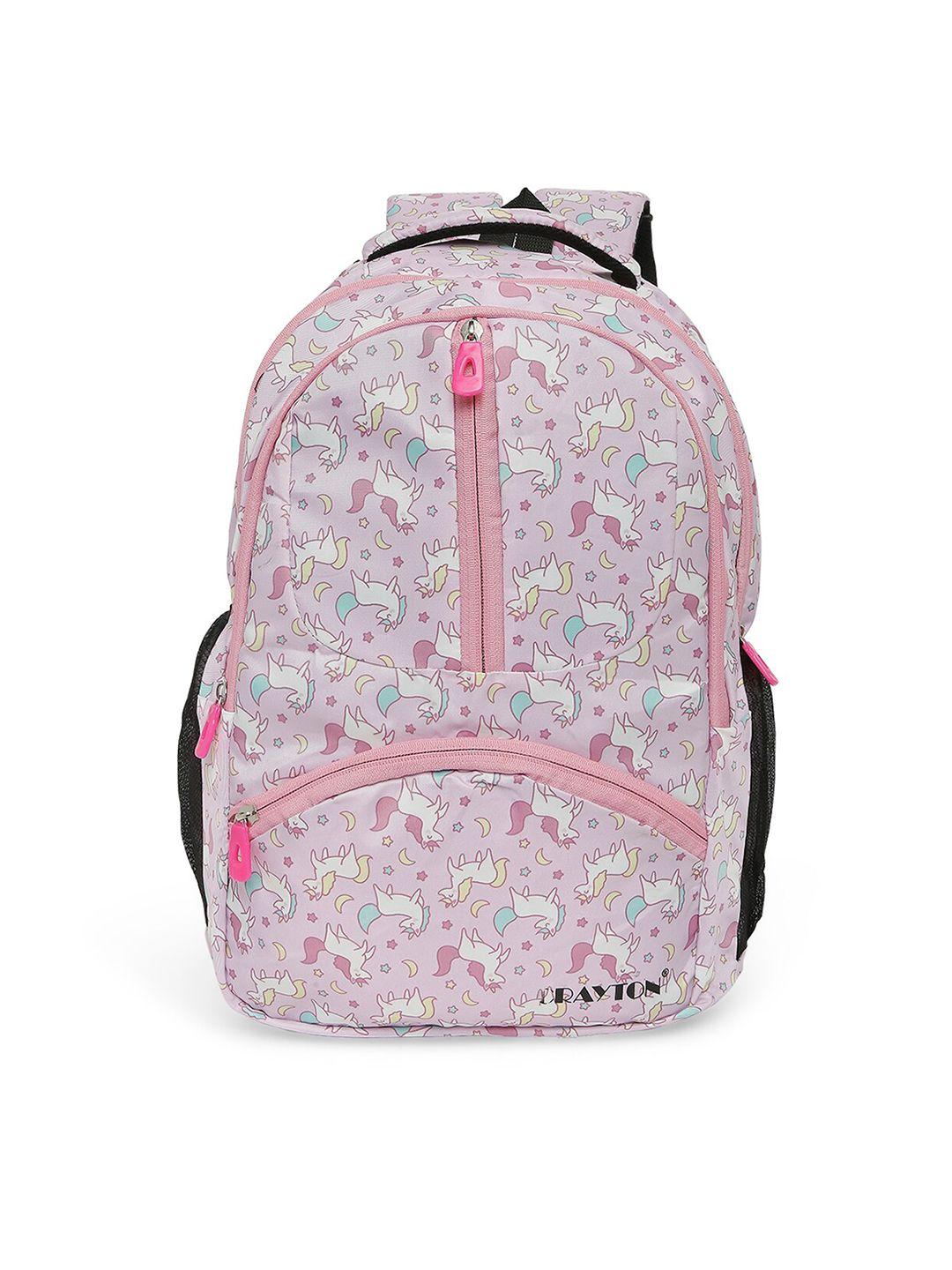 crayton unisex pink & white graphic backpack with compression straps