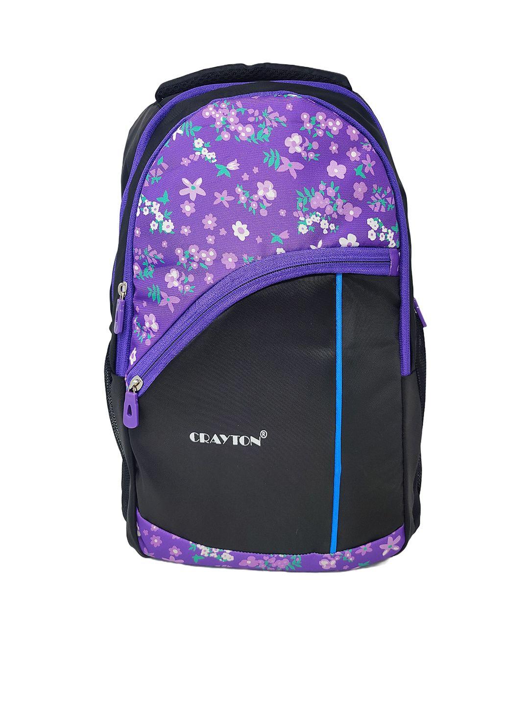 crayton  graphic backpack with compression straps