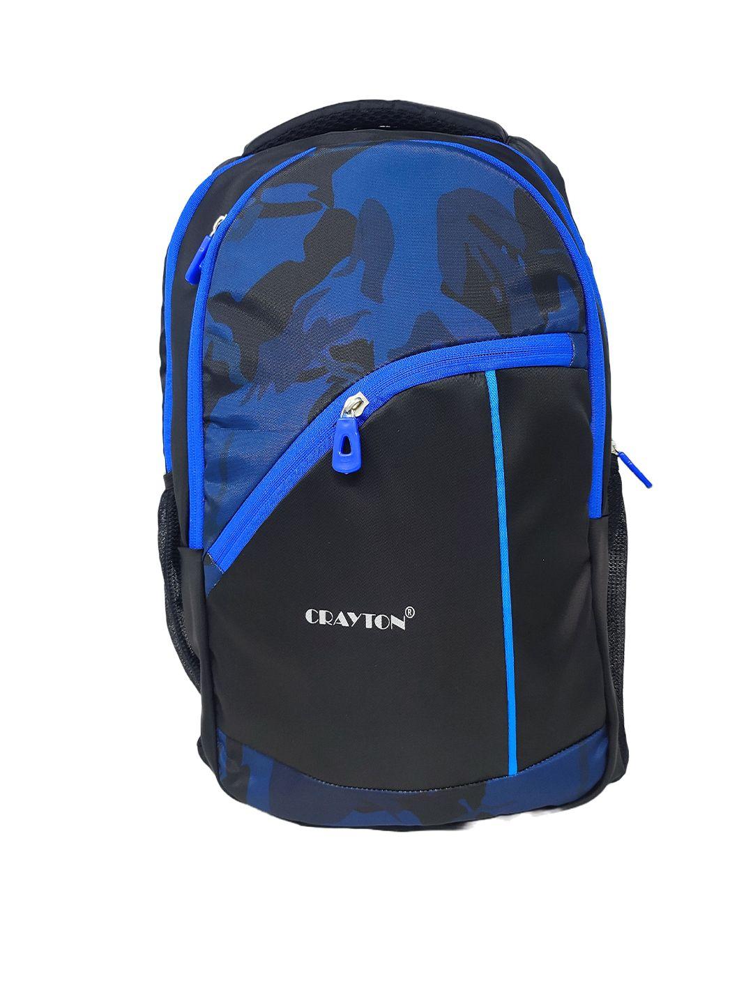 crayton camouflage backpack with compression straps