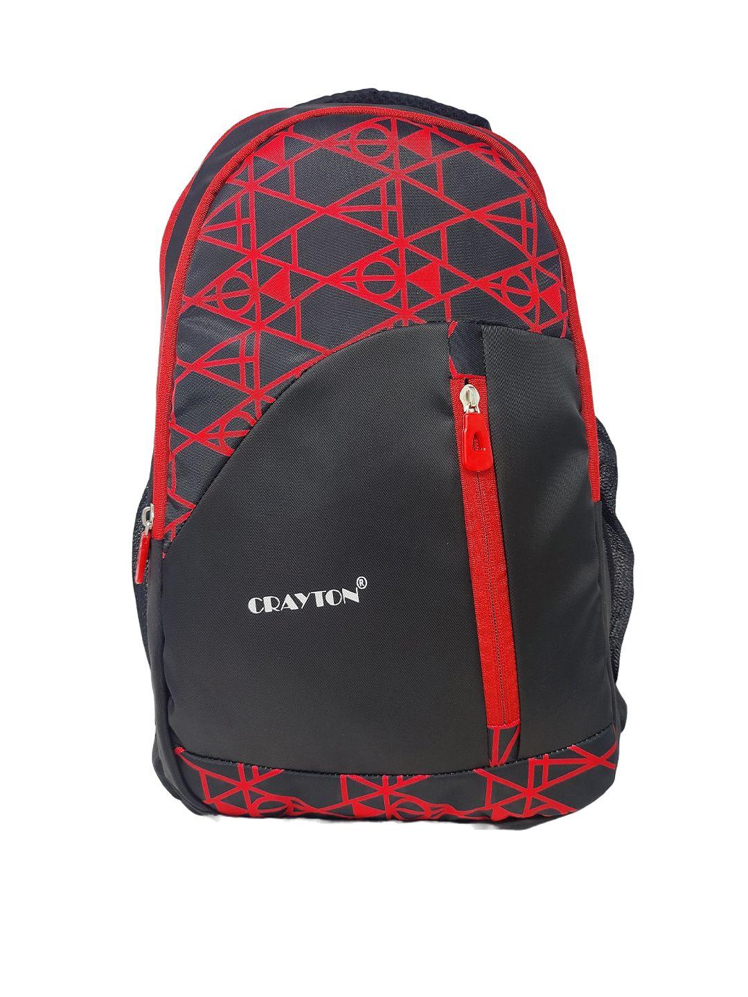 crayton graphic backpack with compression straps