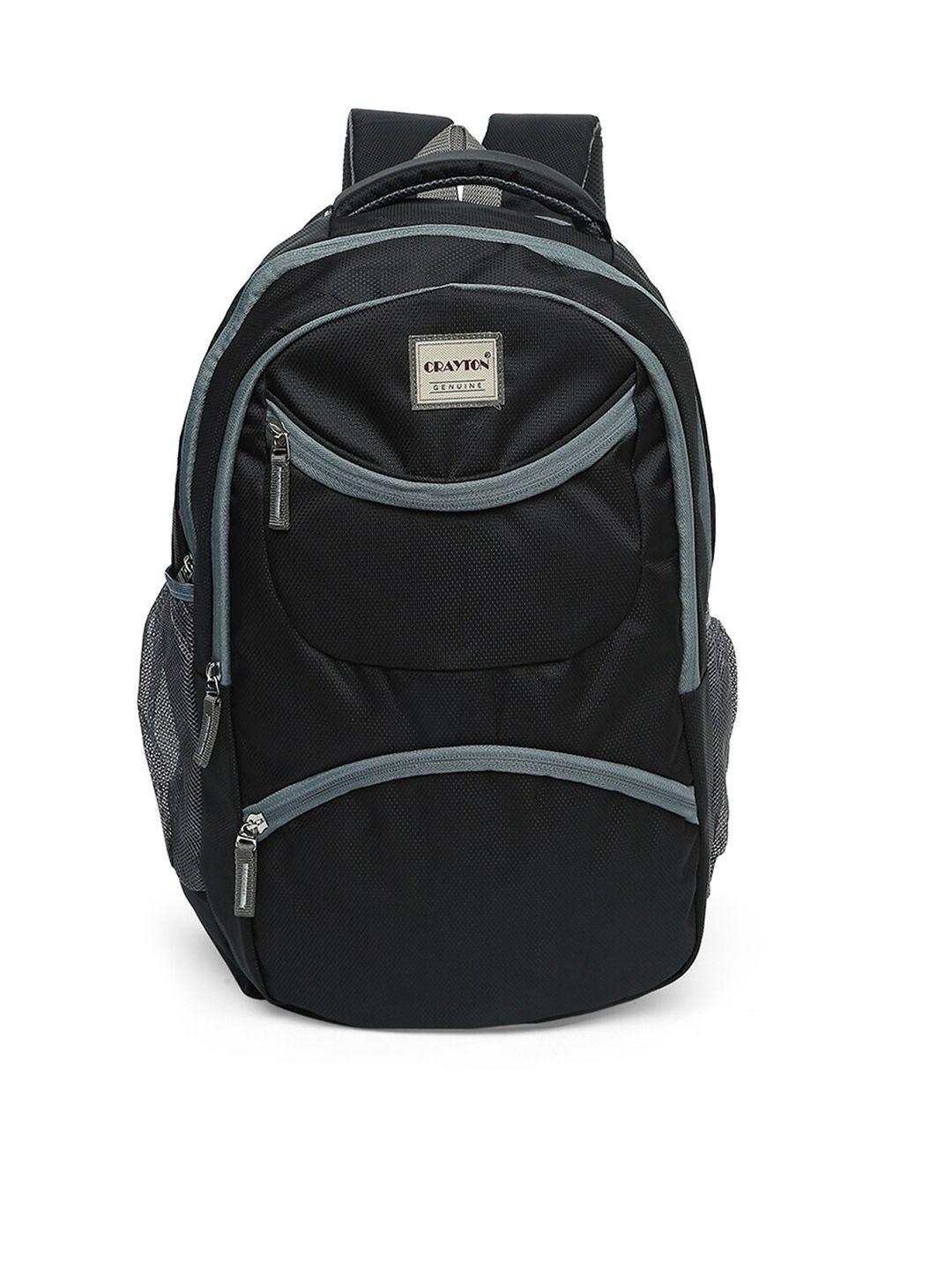 crayton unisex 15.6 inch laptop medium padded backpack with compression straps