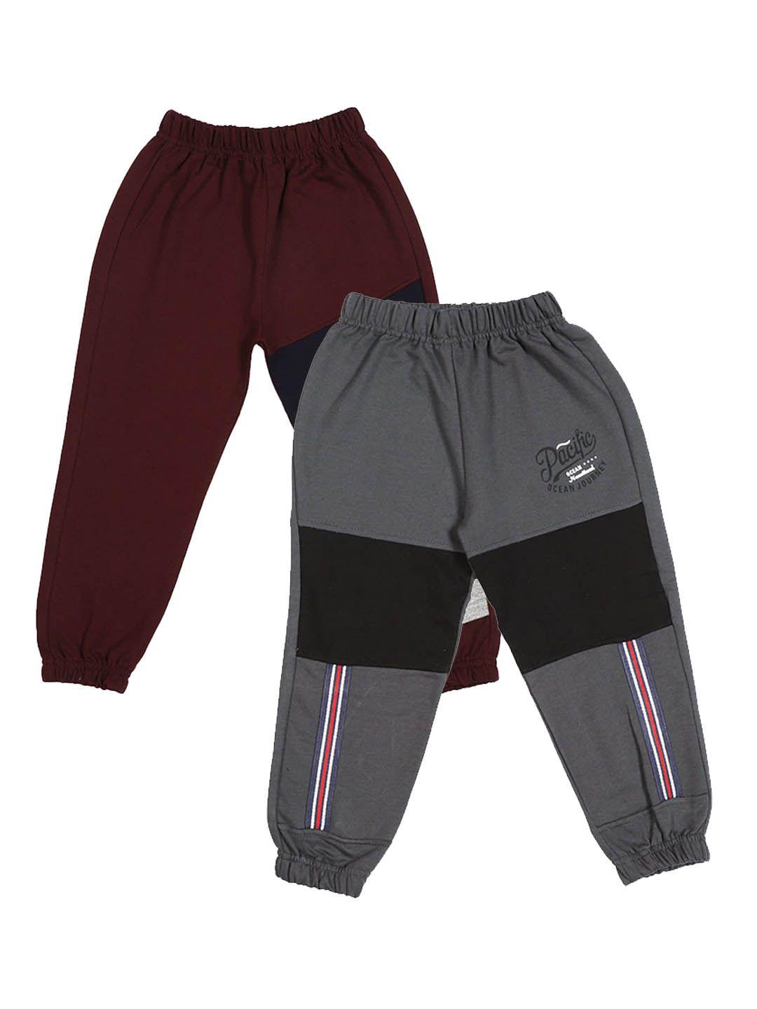 cremlin clothing boys pack of 2 colourblocked joggers