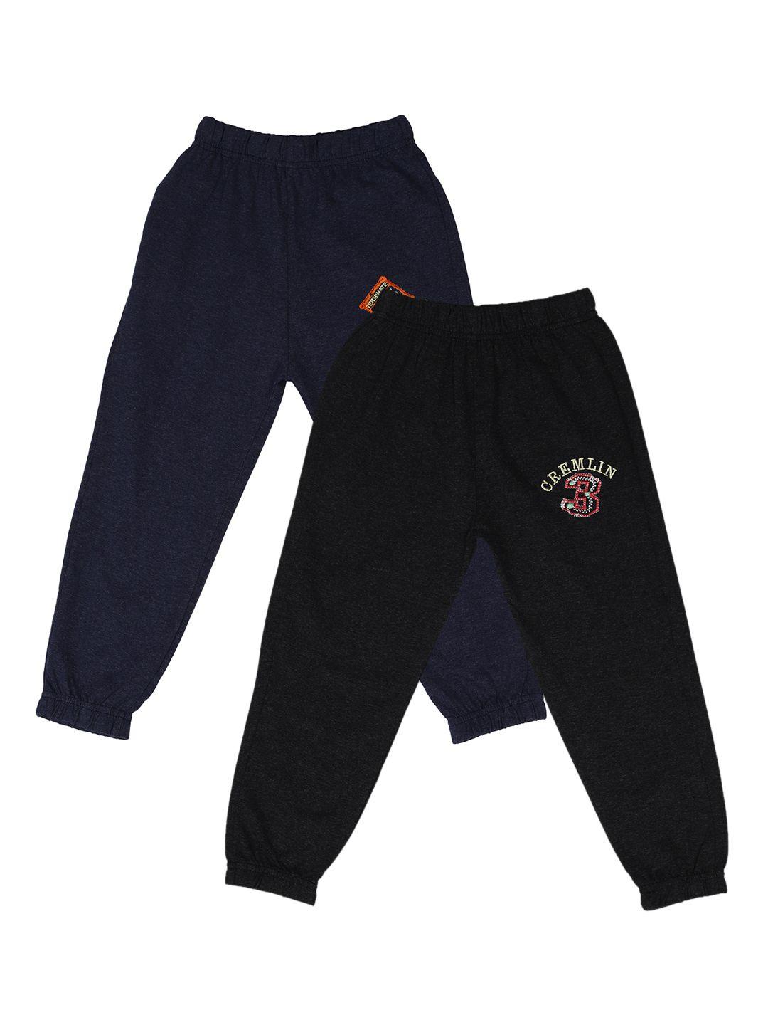 cremlin clothing kids pack of 2 black & navy blue solid joggers