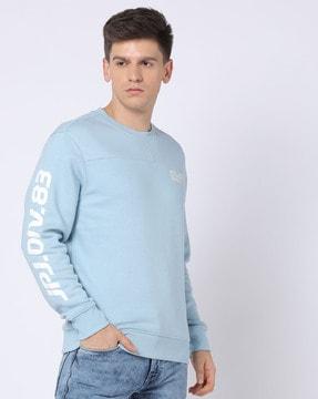 crew-neck slim fit sweatshirt