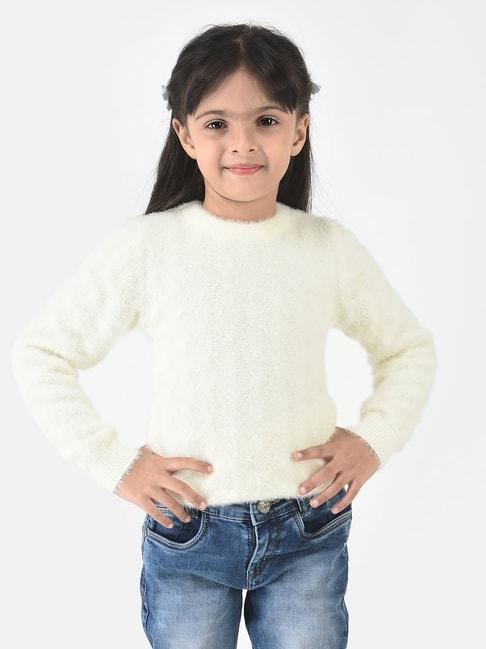 crimsoune-club-kids-cream-self-design-full-sleeves-sweater