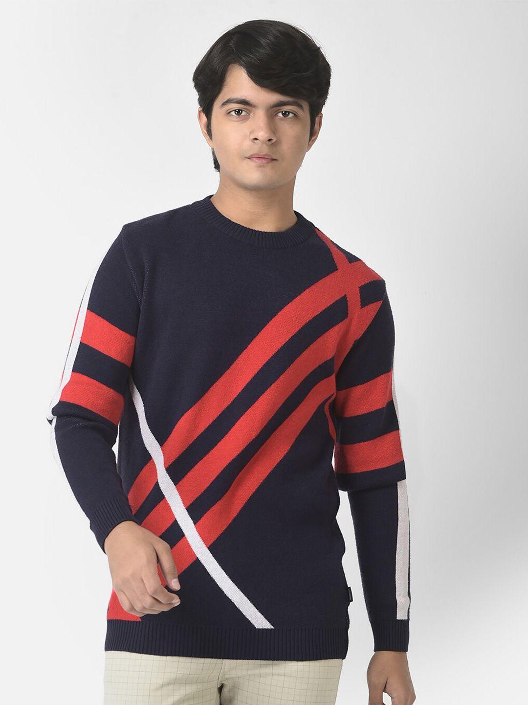 crimsoune club boys striped pullover