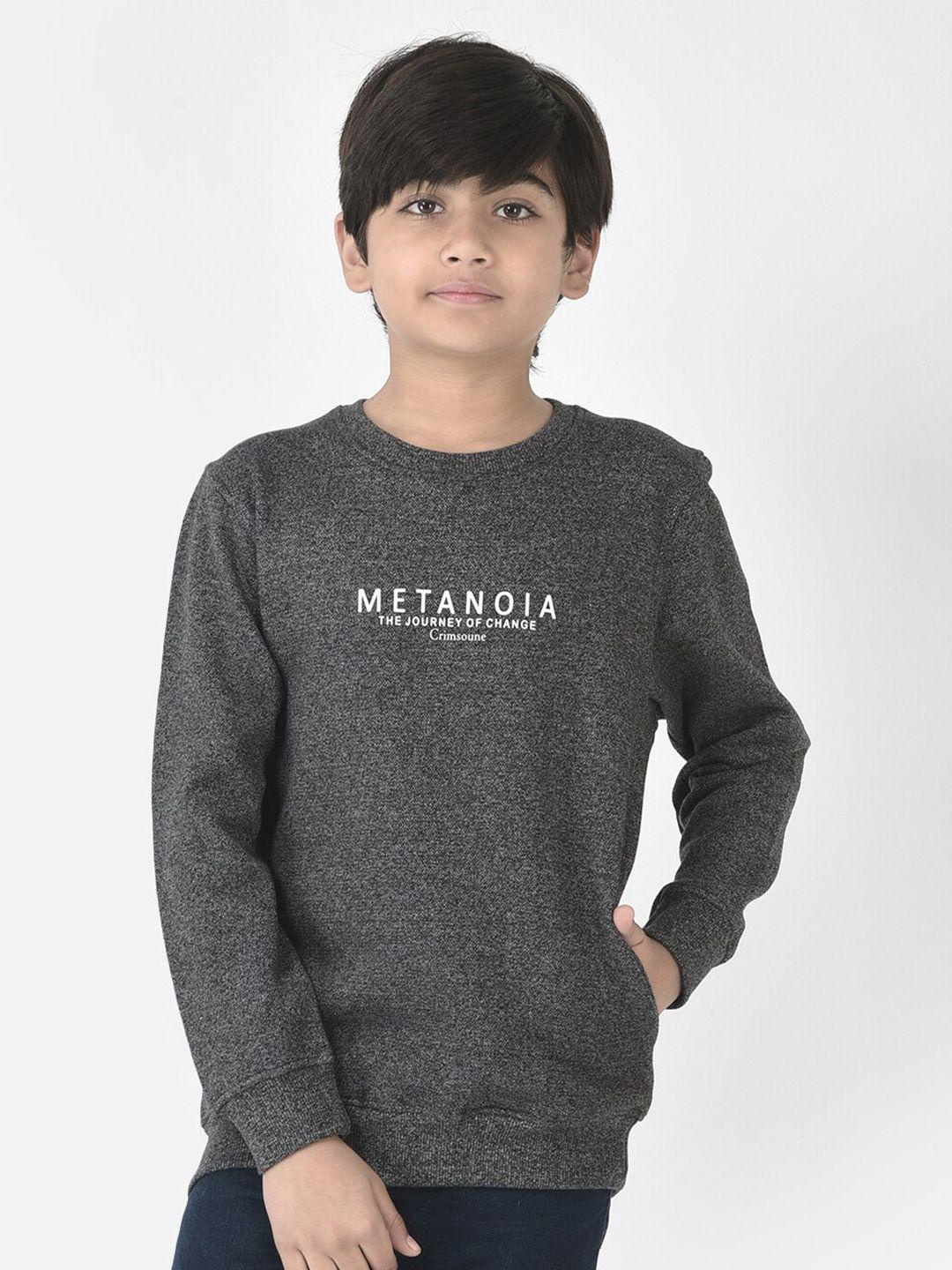 crimsoune club boys sweatshirt