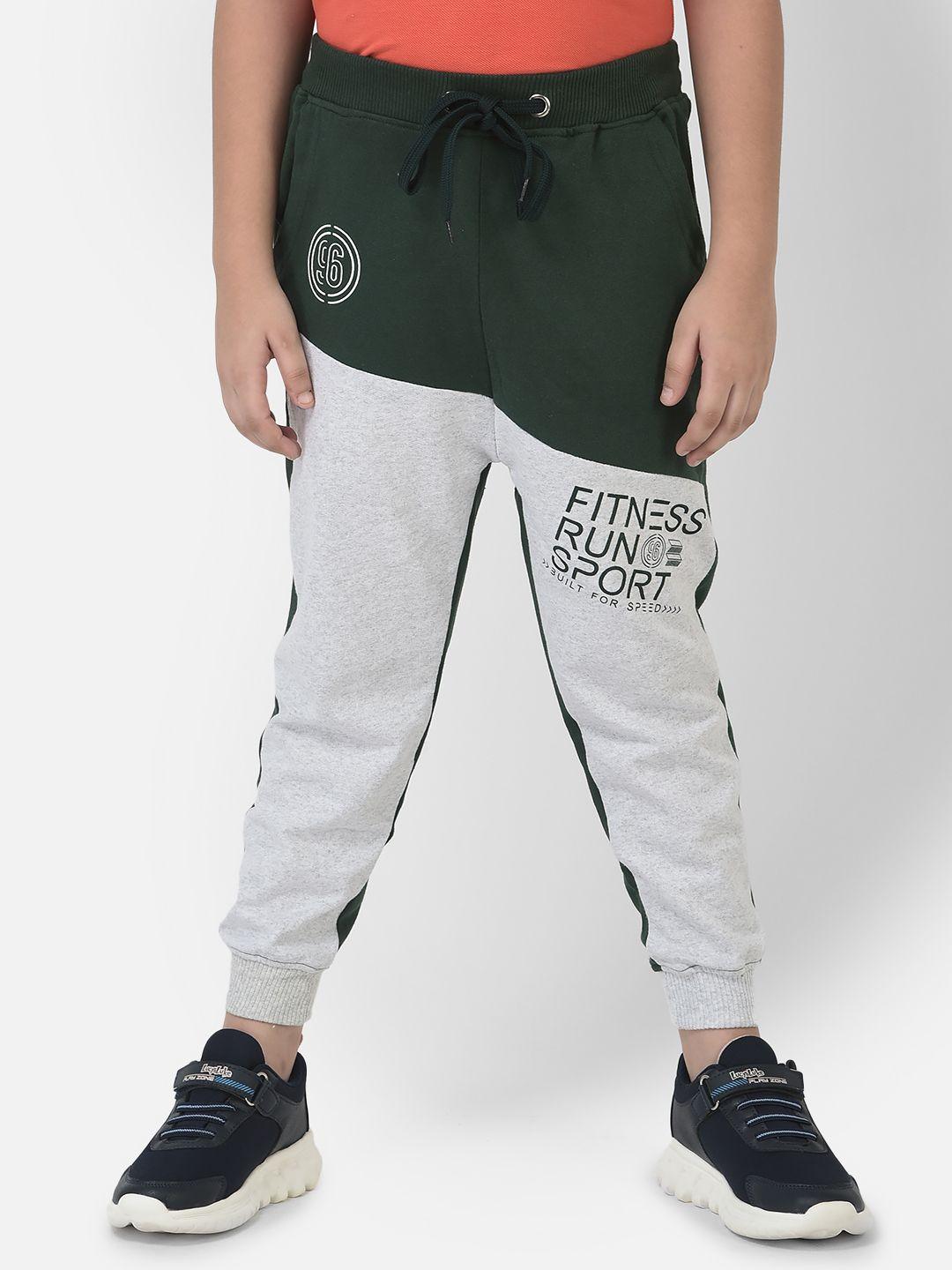 cub mcpaws boys green & grey melange colourblocked joggers