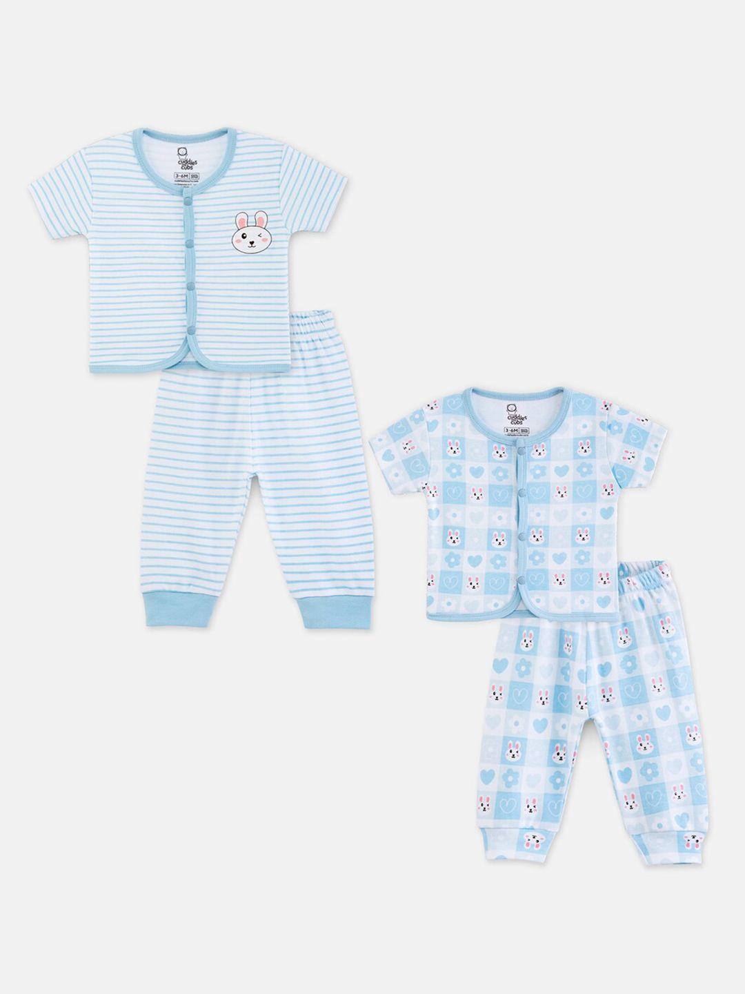 cuddles for cubs infant kids pack of 2 printed pure cotton jhabla & pyjamas clothing set