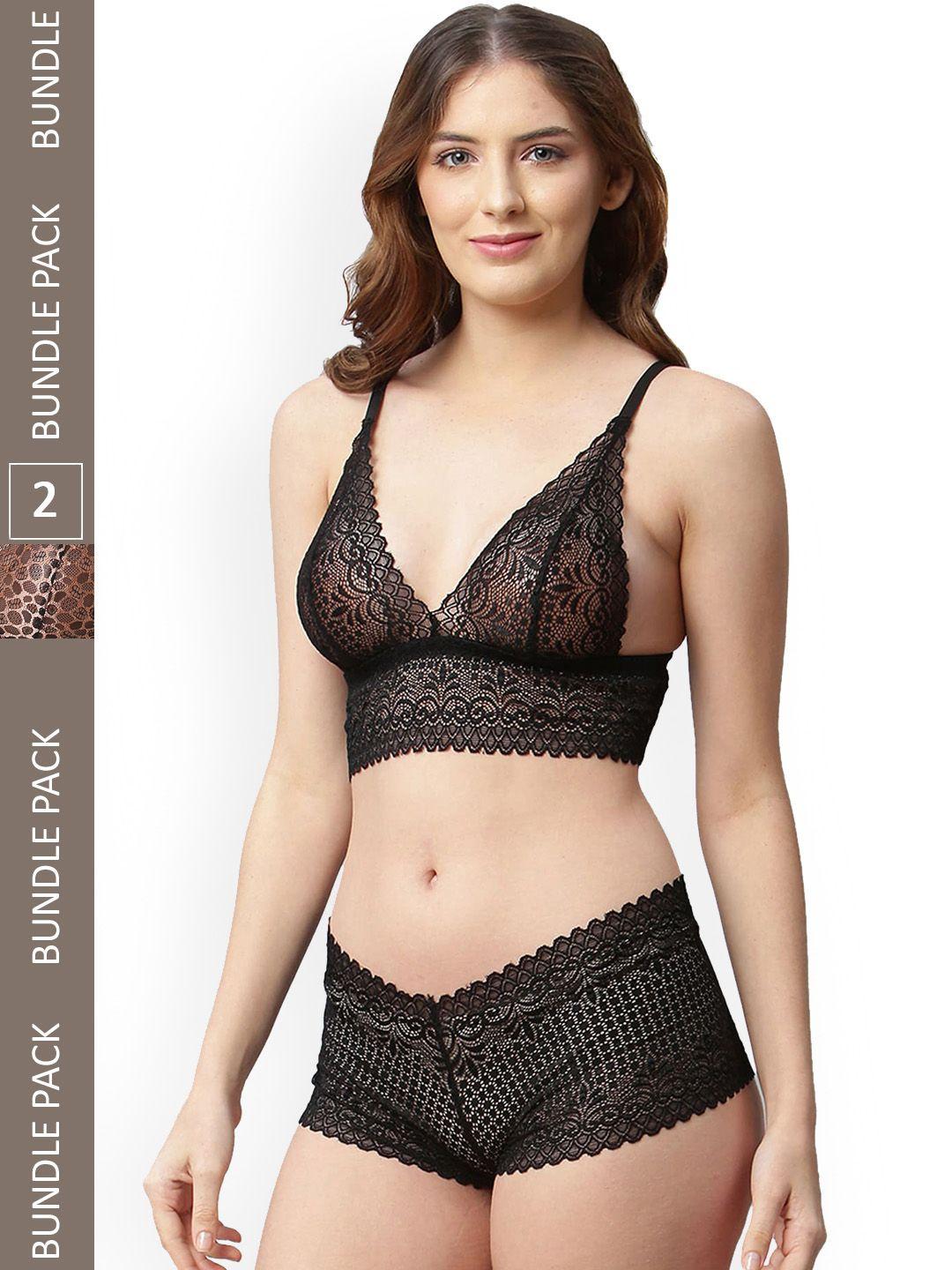 cukoo pack of 2 self-design comfort-fit lingerie set bp21-112