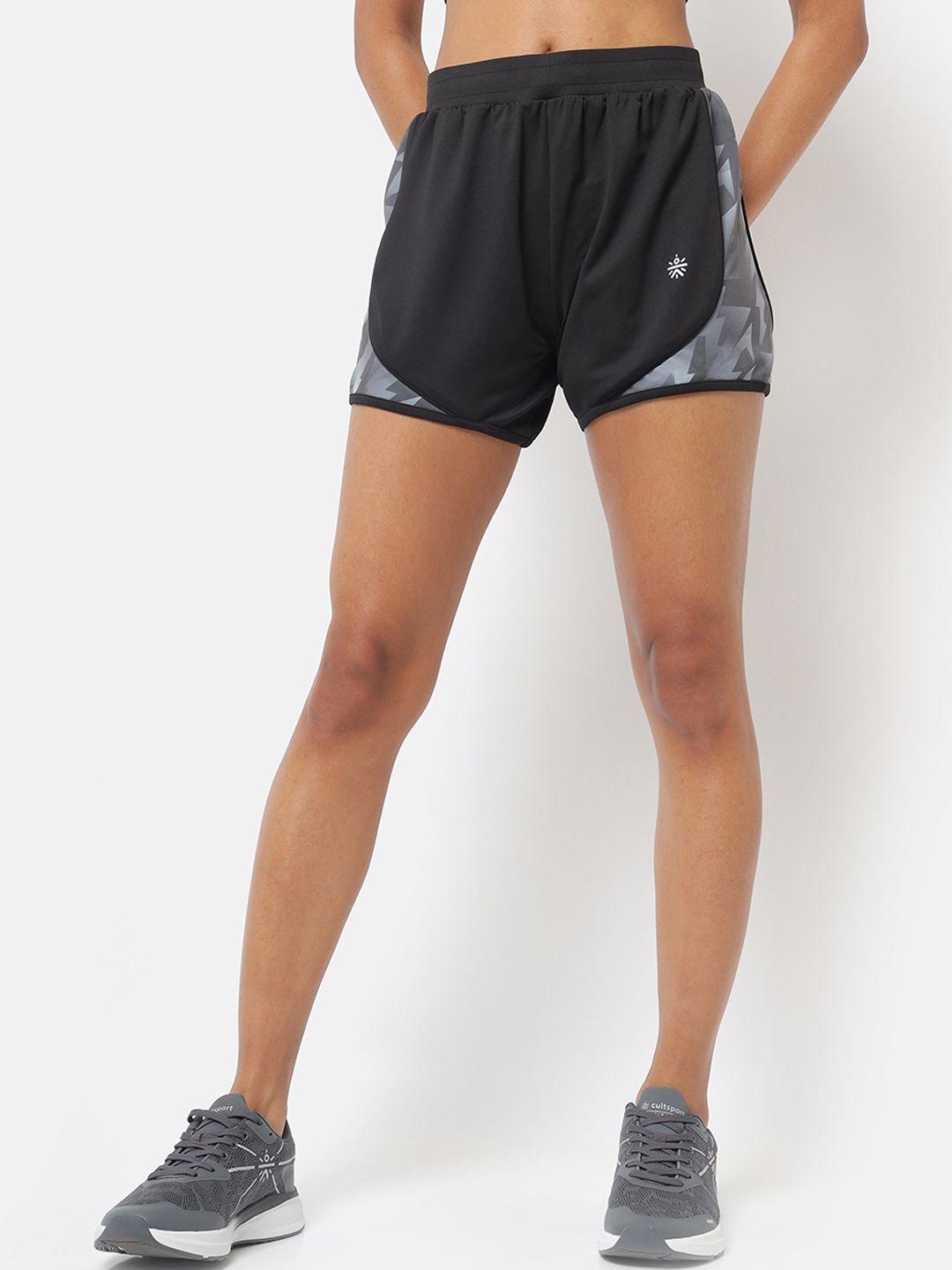 cultsport women charcoal grey training or gym sports shorts