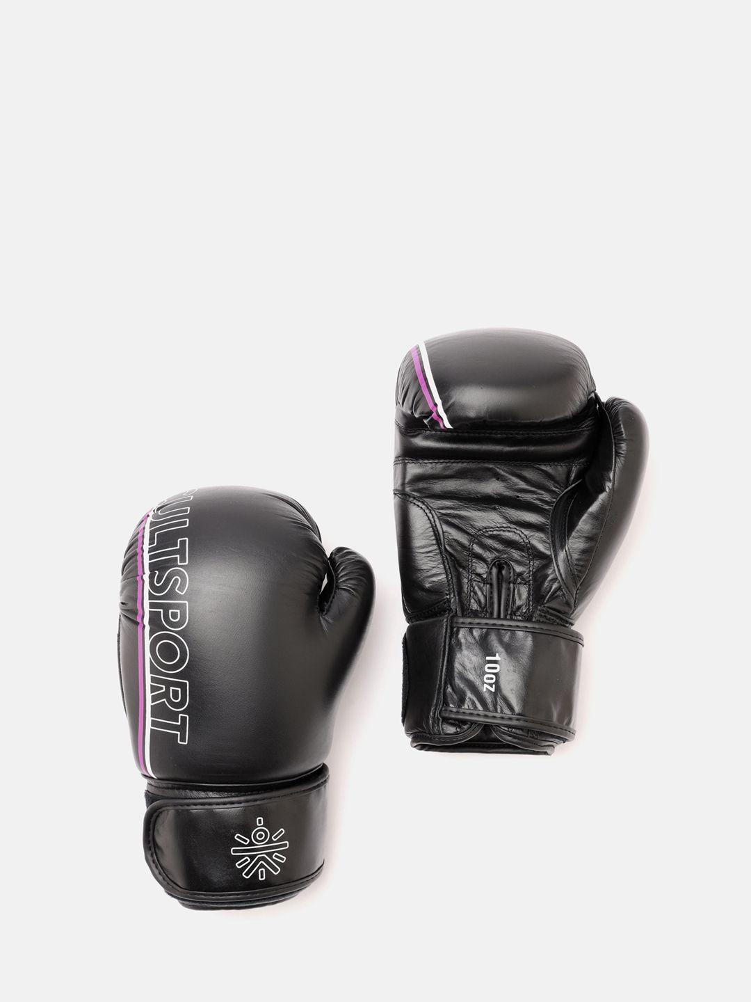 cultsport brand logo printed leather antimicrobial boxing gloves