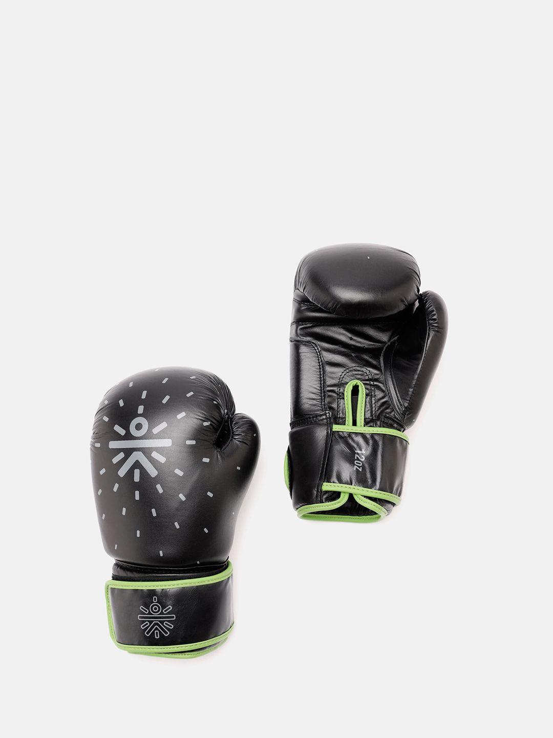 cultsport brand logo printed leather antimicrobial boxing gloves