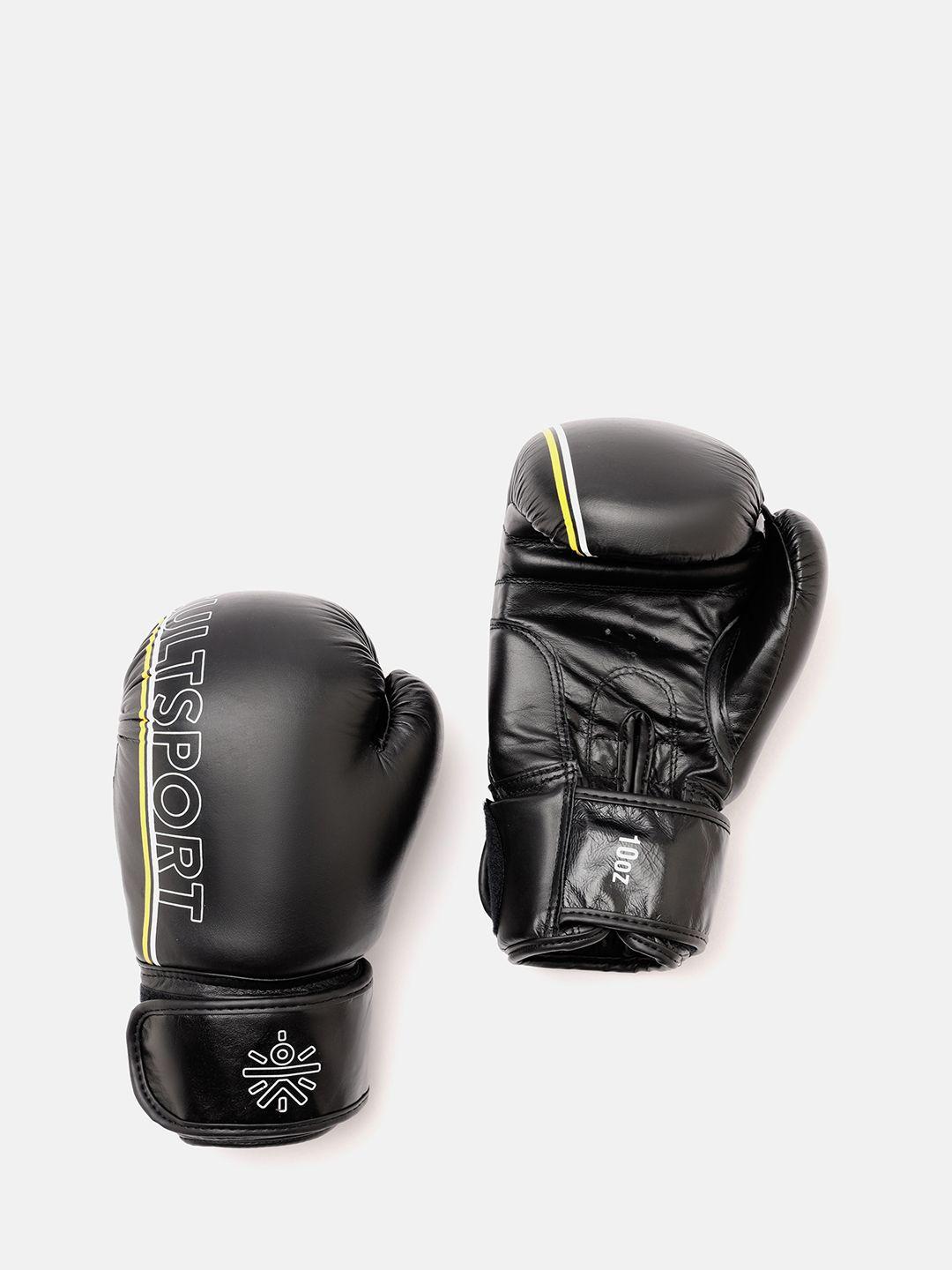 cultsport brand logo printed premium leather boxing gloves with antimicrobial lining