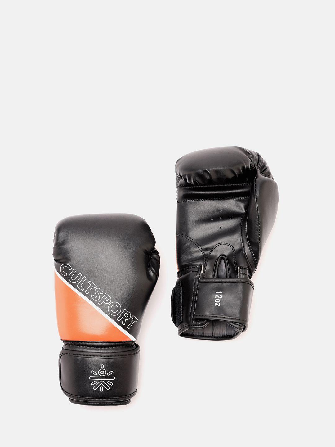 cultsport colourblocked antimicrobial pro boxing gloves