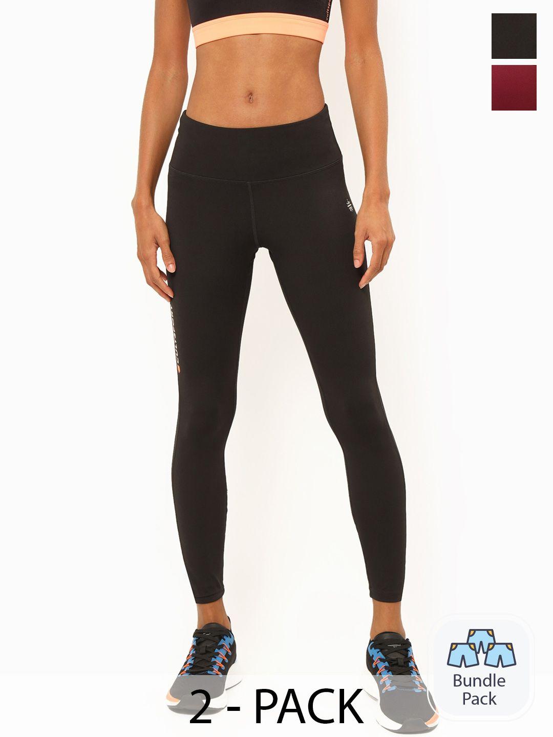 cultsport pack of 2 high waist compression tights
