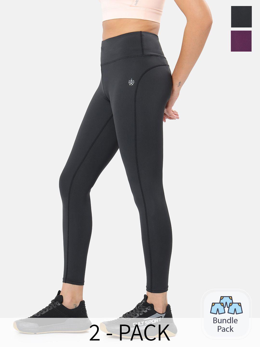 cultsport pack of 2 high waist compression tights