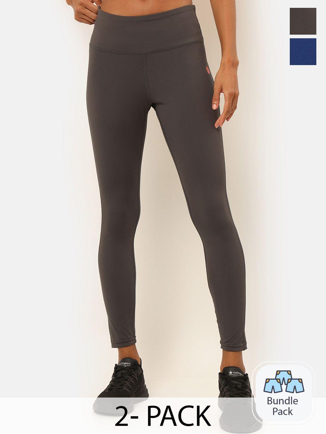 cultsport pack of 2 mid rise compression tights