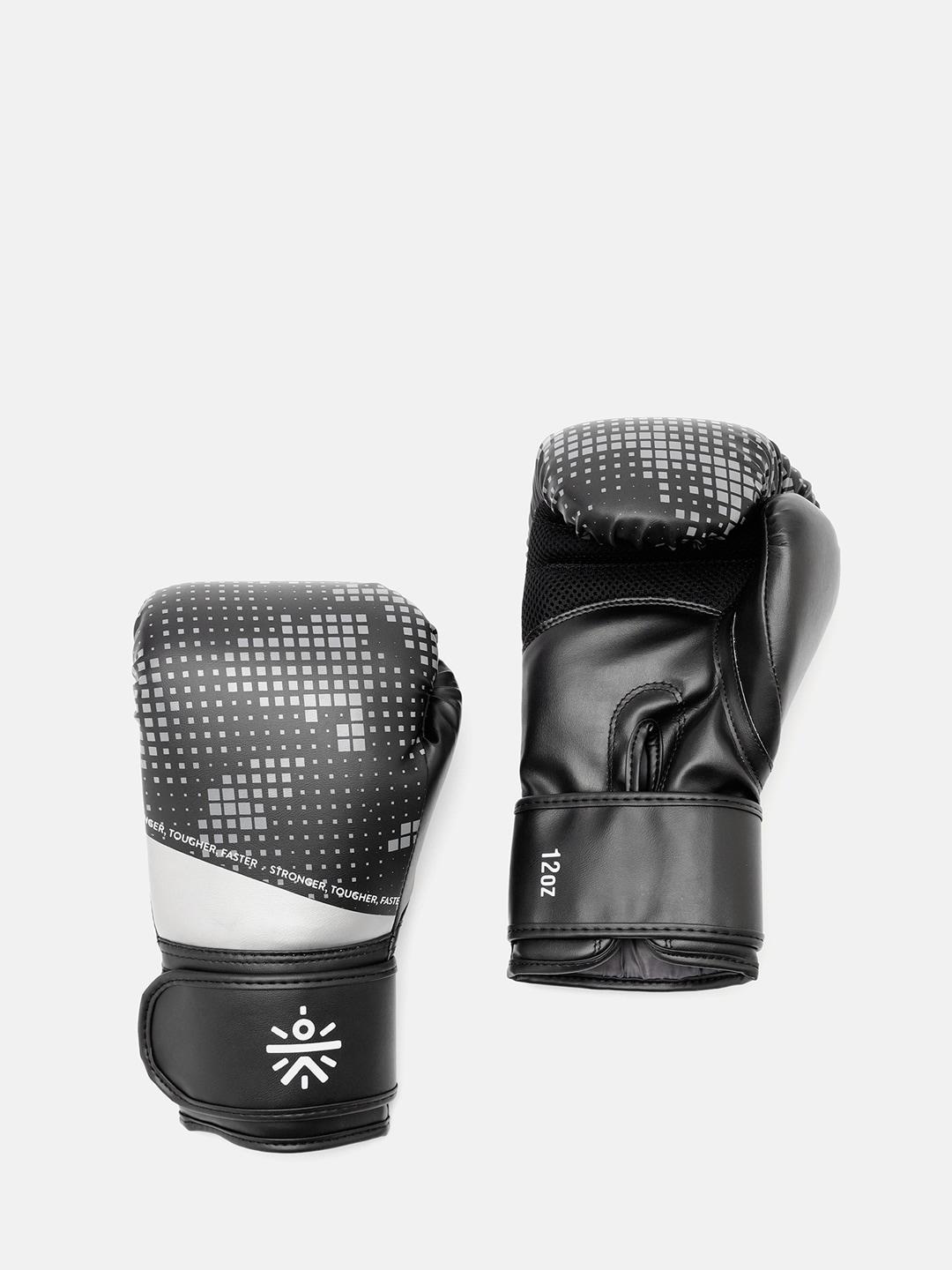cultsportone printed antimicrobial boxing gloves