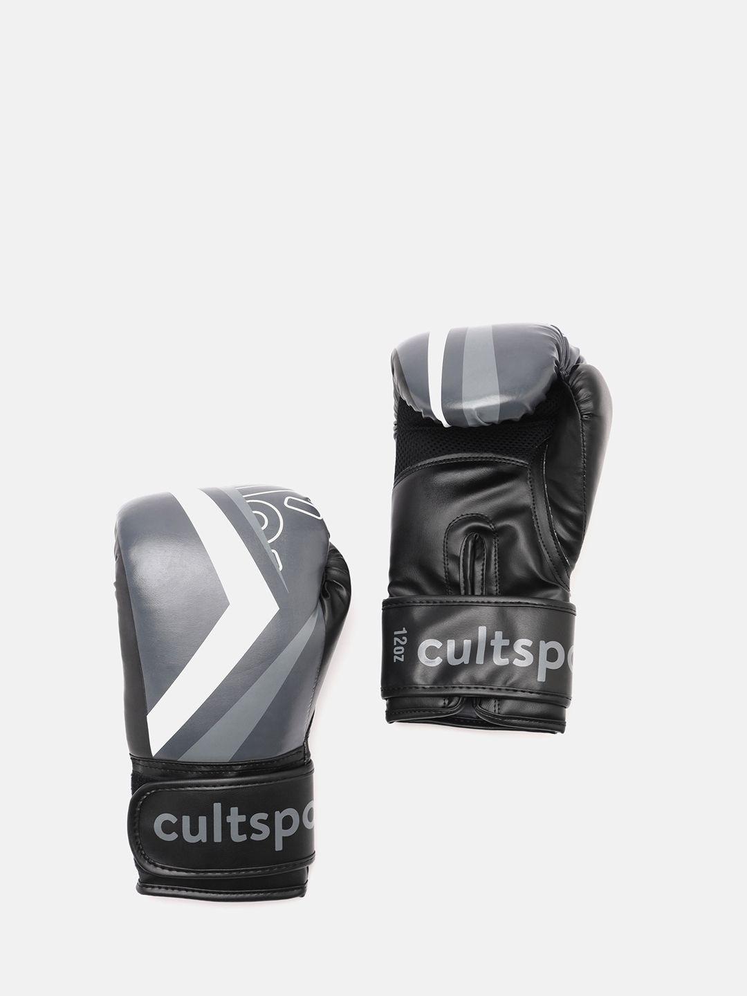 cultsportone printed antimicrobial pro boxing gloves
