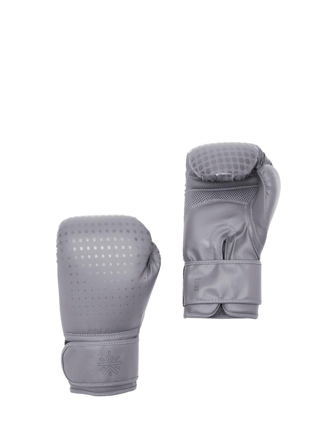 cultsportone printed pro boxing gloves with antimicrobial lining