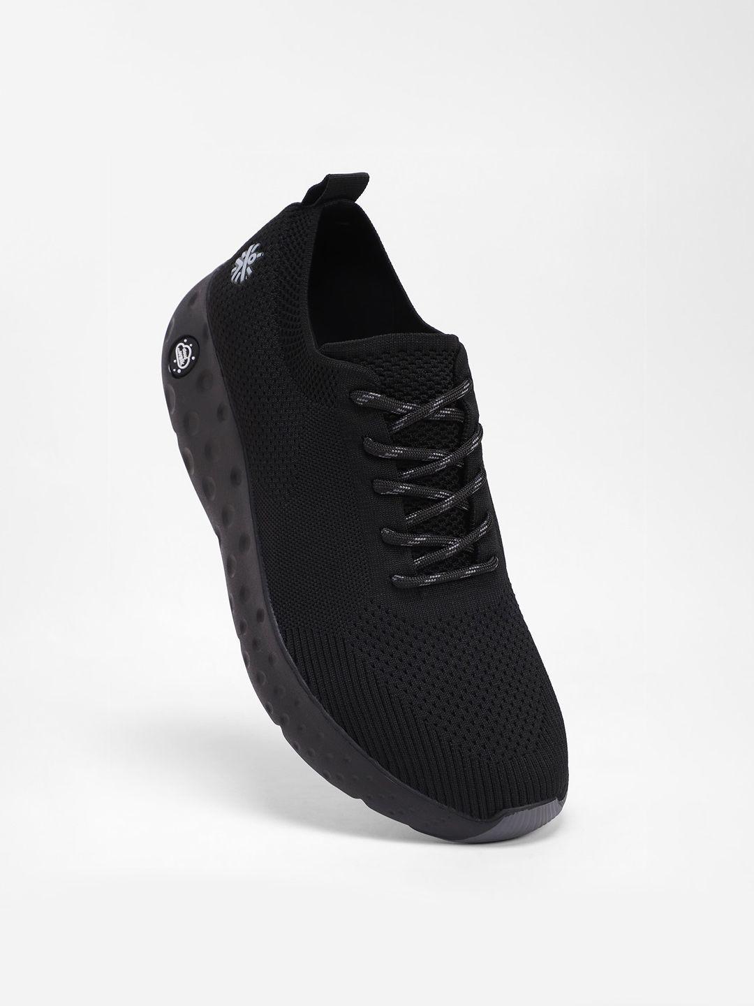 cultsportone men ez+ wander walking shoes