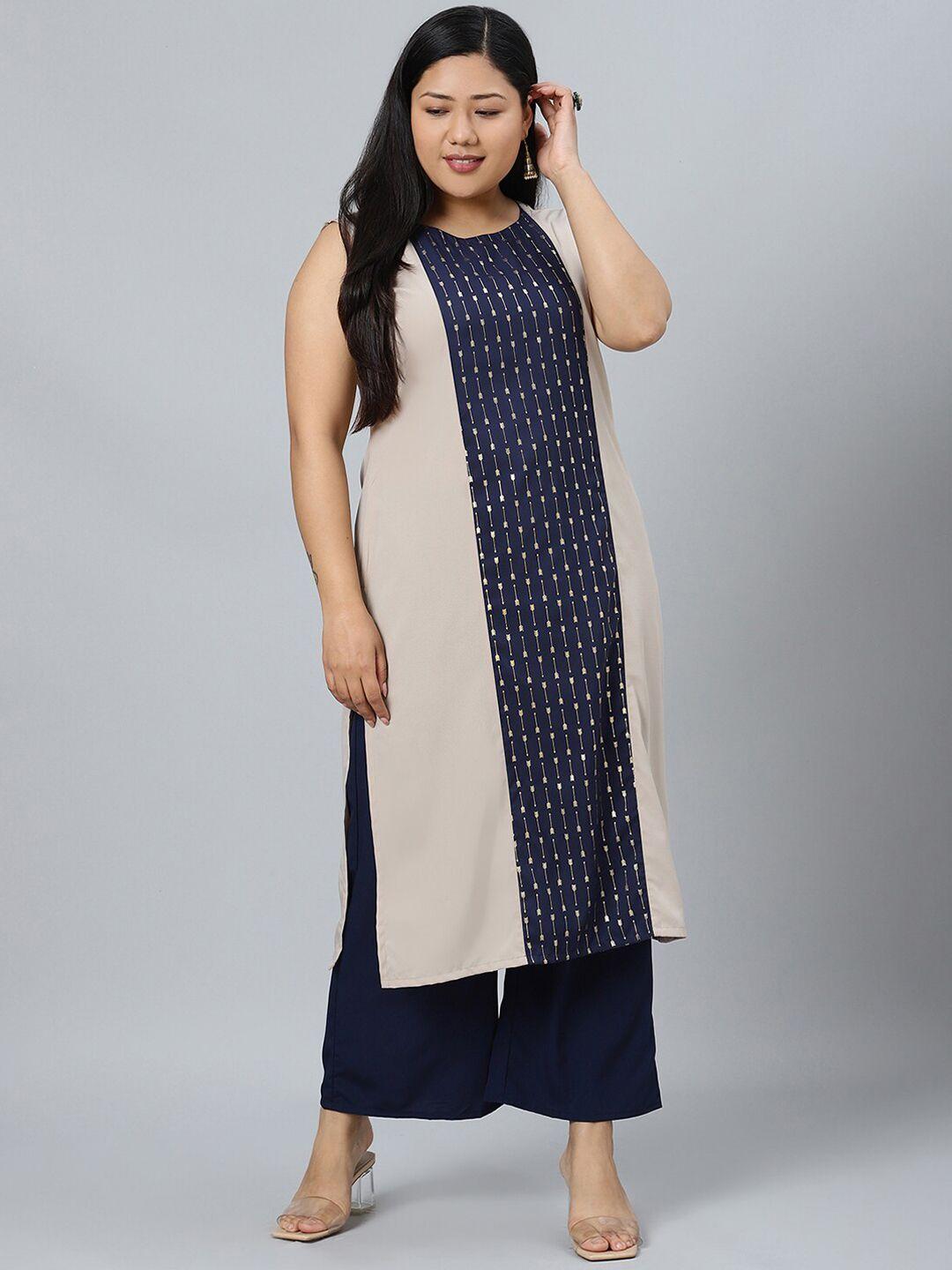 curvezi by ziyaa women beige & blue printed kurta with palazzos