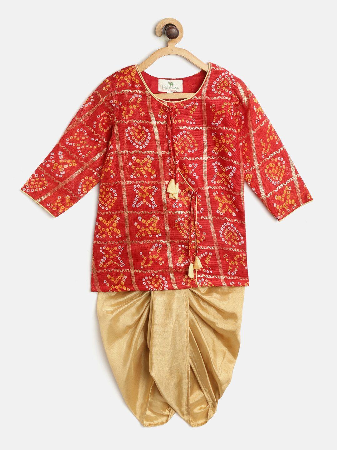 cute couture boys red & beige printed kurta with dhoti pants