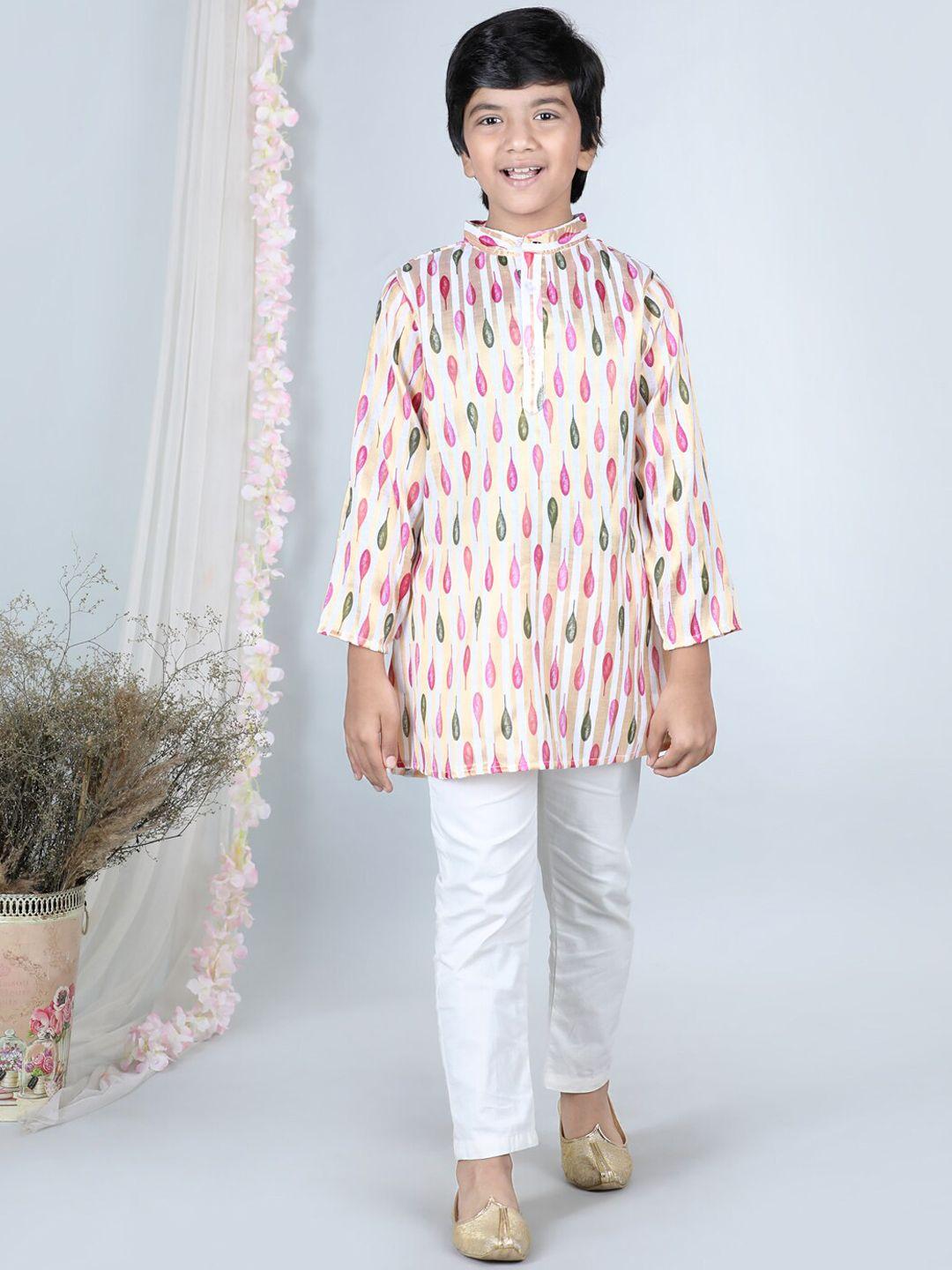 cutiekins boys geometric printed mandarin collar straight kurta with pyjamas