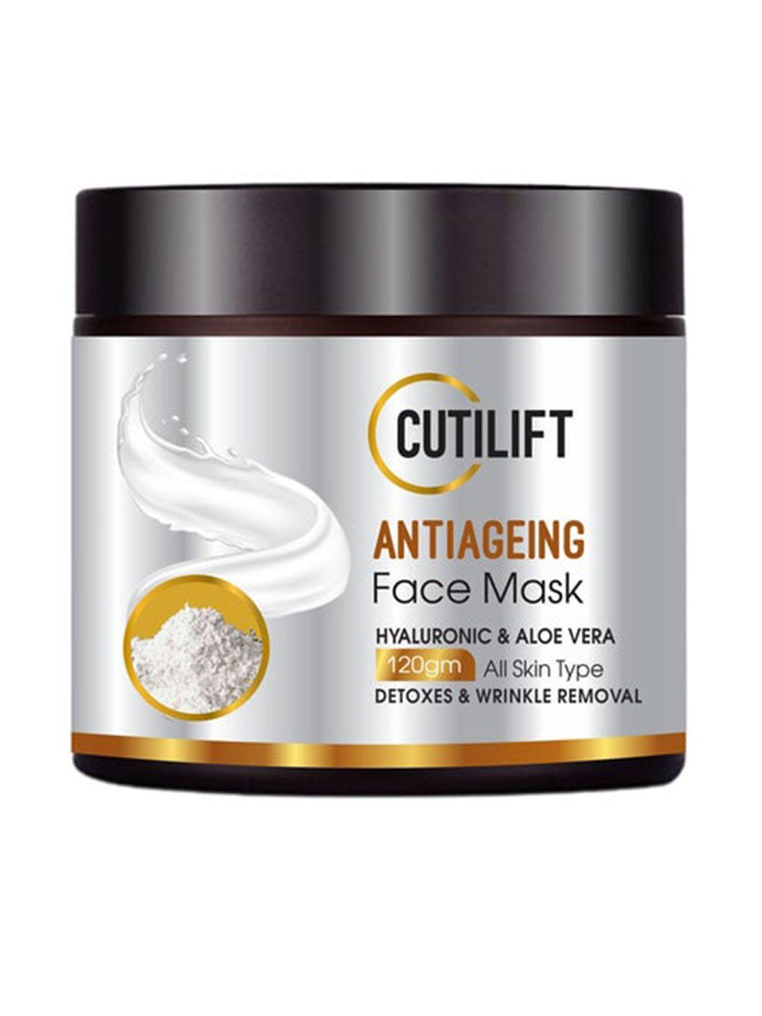 cutilift anti ageing face mask with hyaluronic acid & aloe vera120 gm