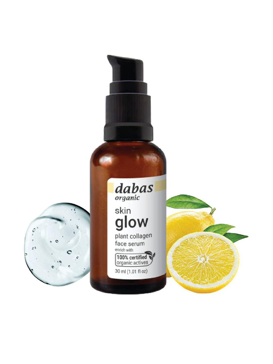 dabas organic skin glow plant collagen face serum with organic active - 30 ml